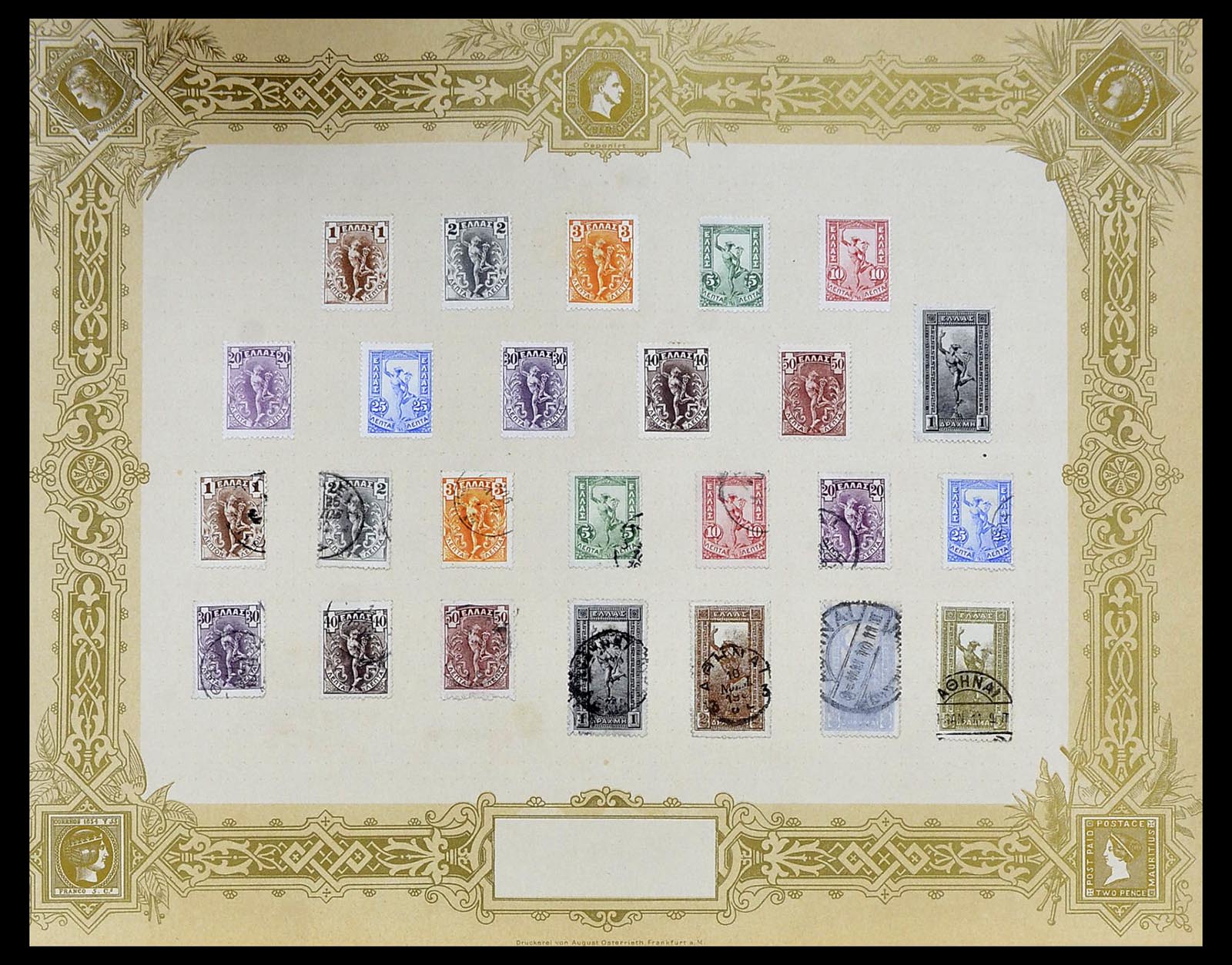 34559 007 - Postzegelverzameling 34559 Griekenland 1861-1927.