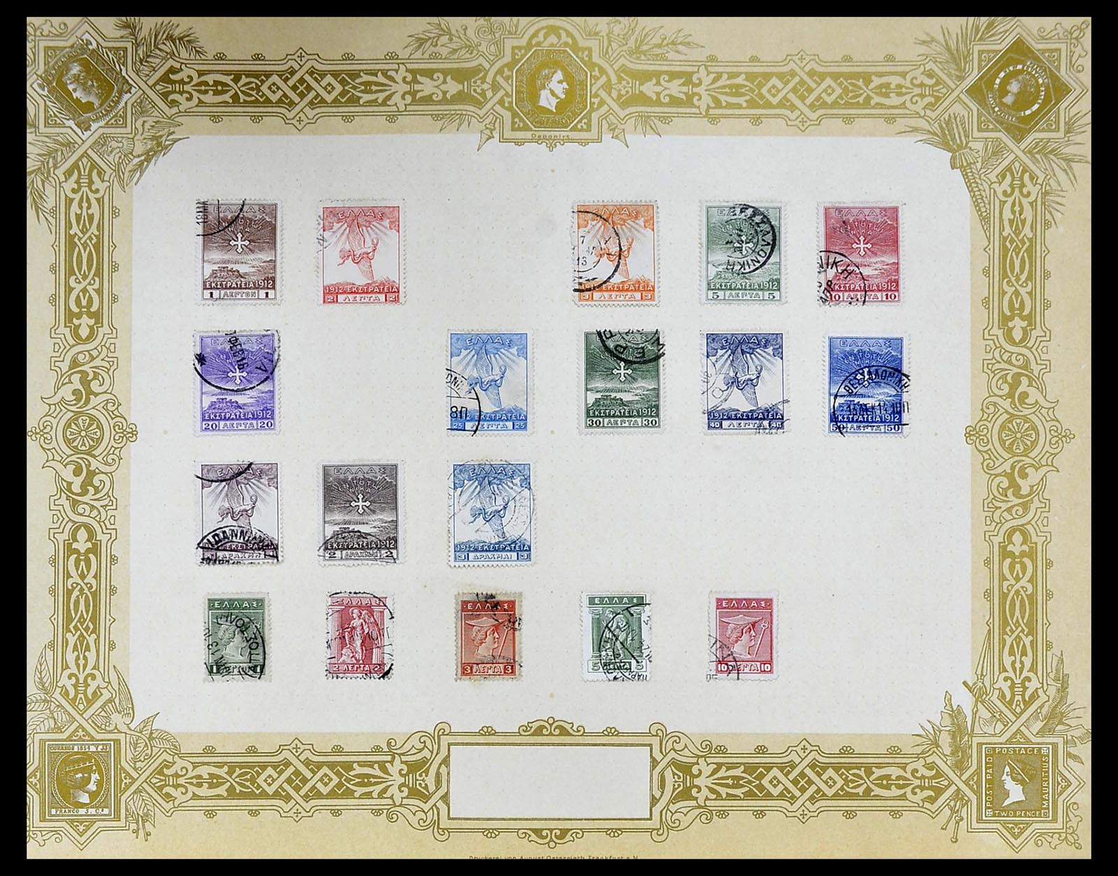 34559 010 - Postzegelverzameling 34559 Griekenland 1861-1927.