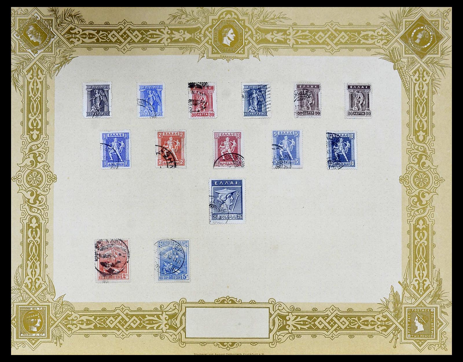 34559 011 - Postzegelverzameling 34559 Griekenland 1861-1927.