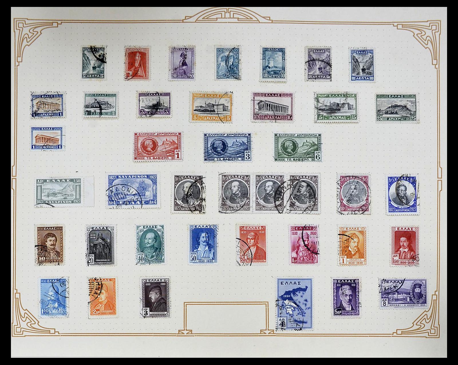 34559 013 - Postzegelverzameling 34559 Griekenland 1861-1927.