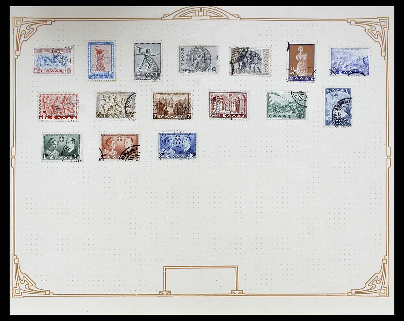 34559 014 - Postzegelverzameling 34559 Griekenland 1861-1927.