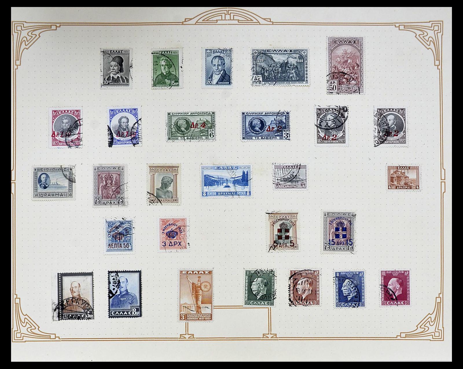 34559 015 - Postzegelverzameling 34559 Griekenland 1861-1927.