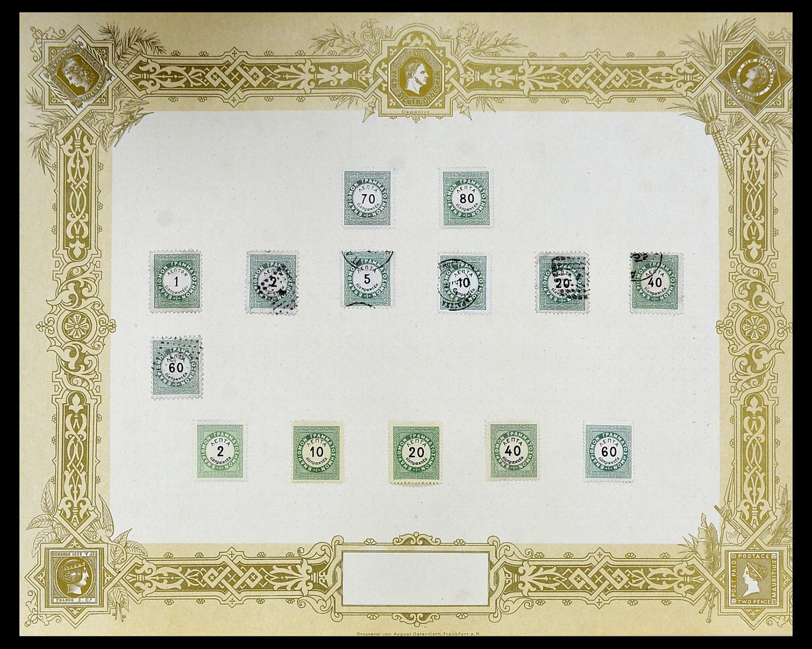 34559 016 - Postzegelverzameling 34559 Griekenland 1861-1927.