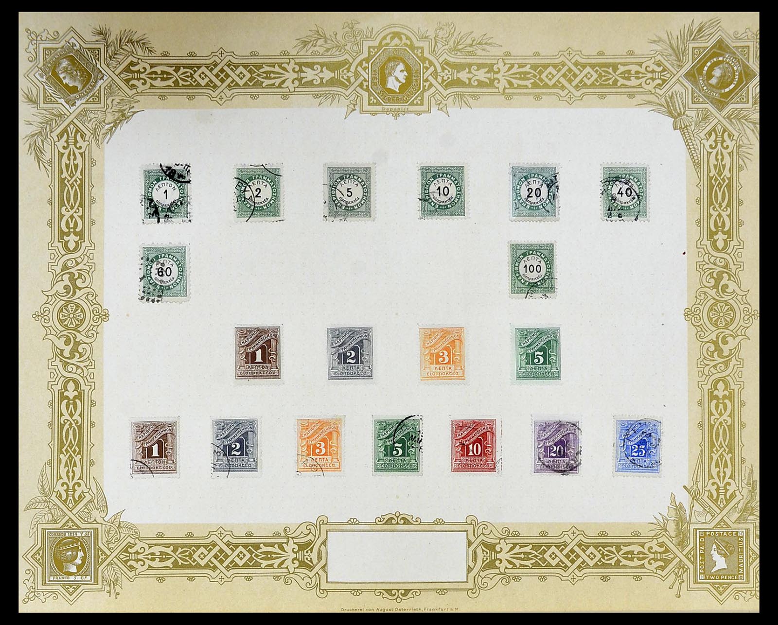 34559 017 - Postzegelverzameling 34559 Griekenland 1861-1927.