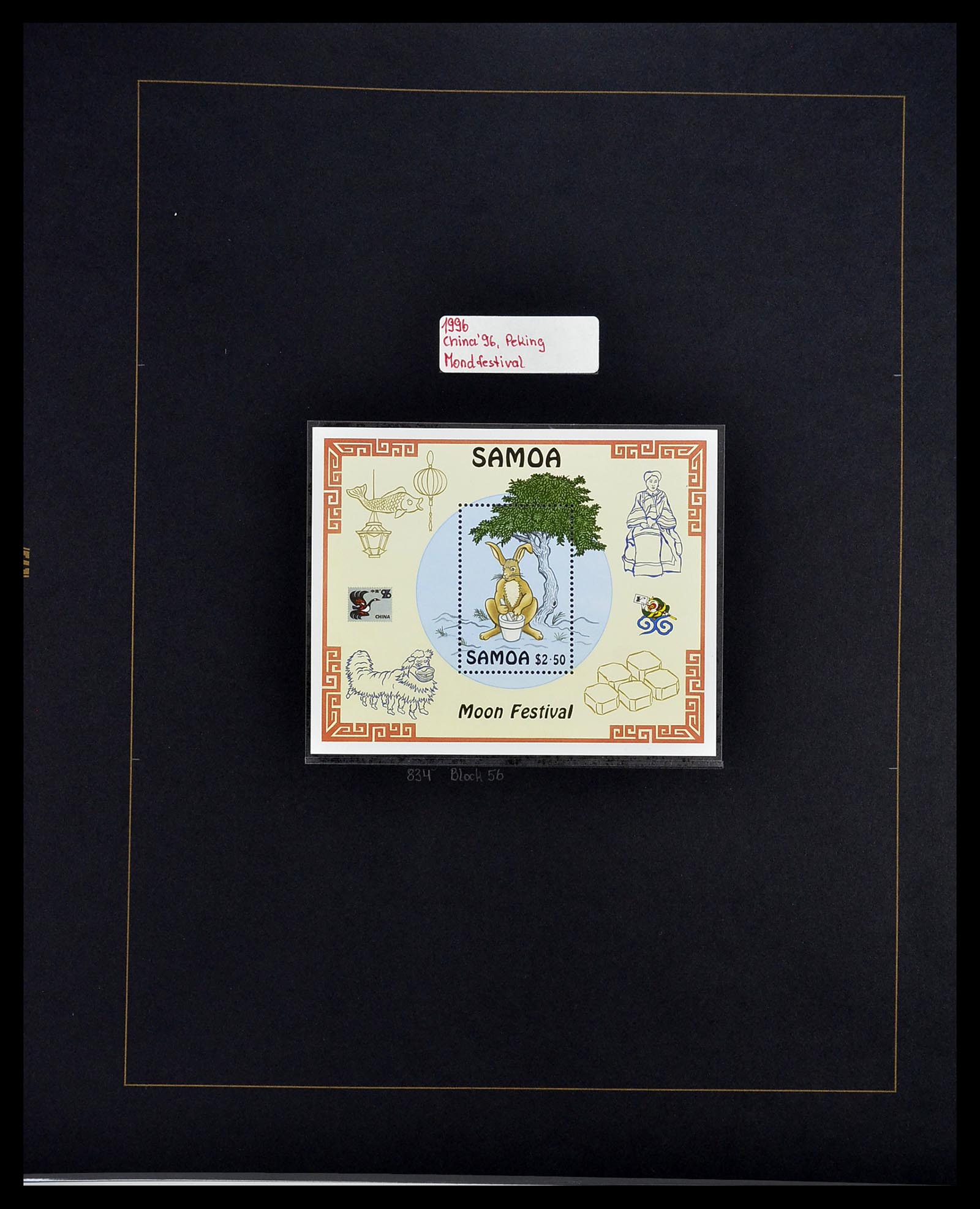 34560 545 - Postzegelverzameling 34560 Engelse gebieden in de stille Zuidzee 1840