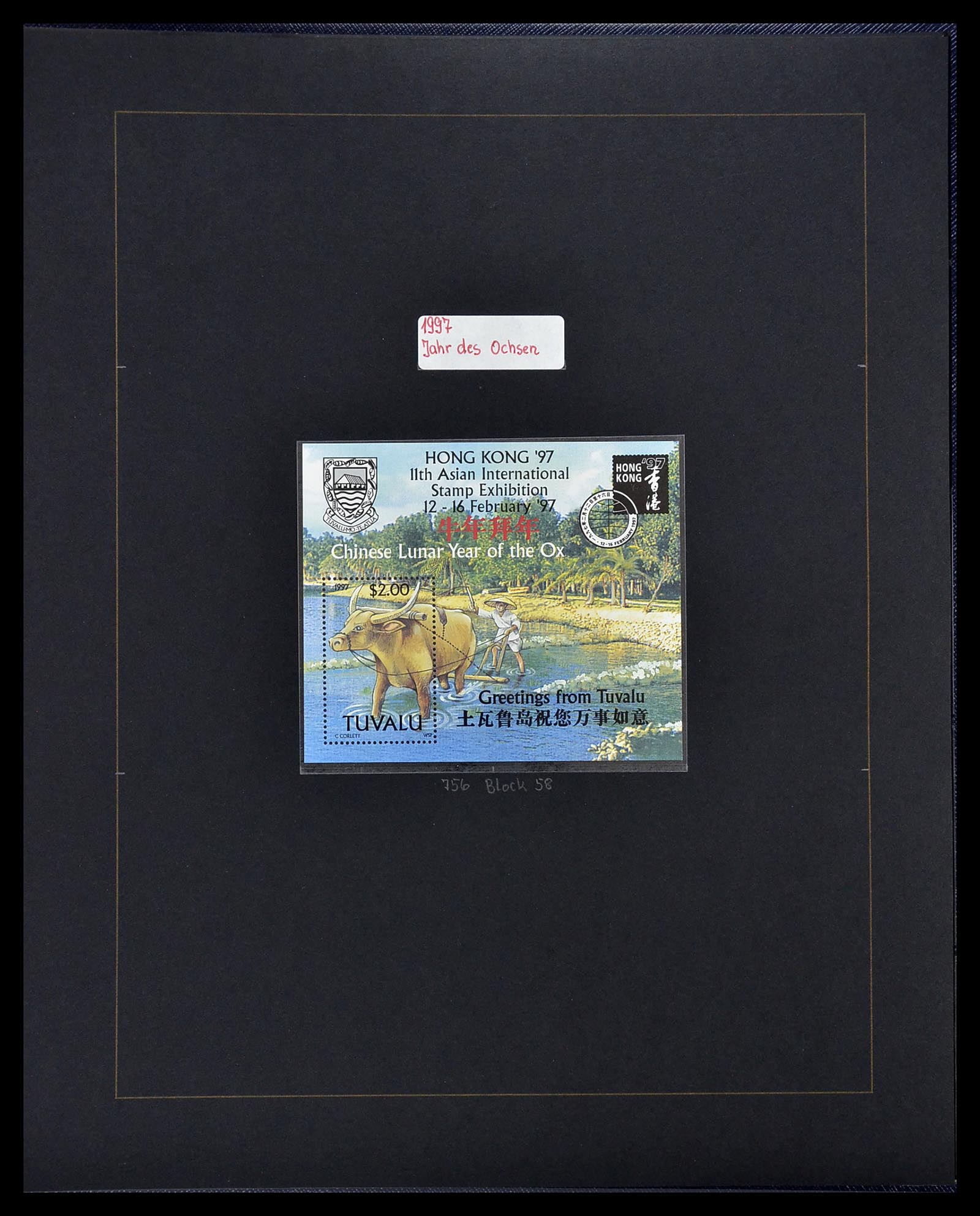 34560 558 - Postzegelverzameling 34560 Engelse gebieden in de stille Zuidzee 1840