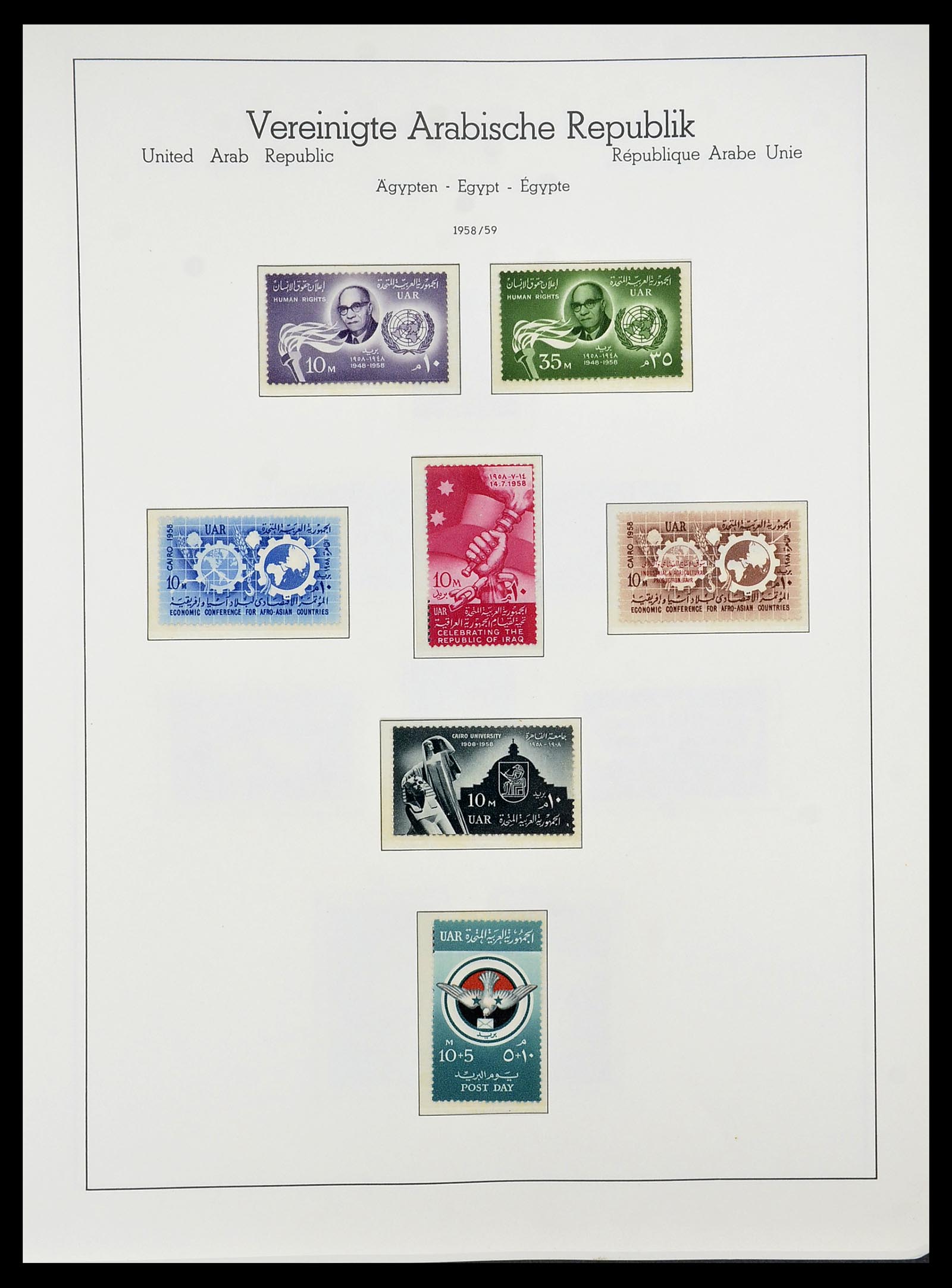 34562 004 - Postzegelverzameling 34562 Egypte 1958-2017!