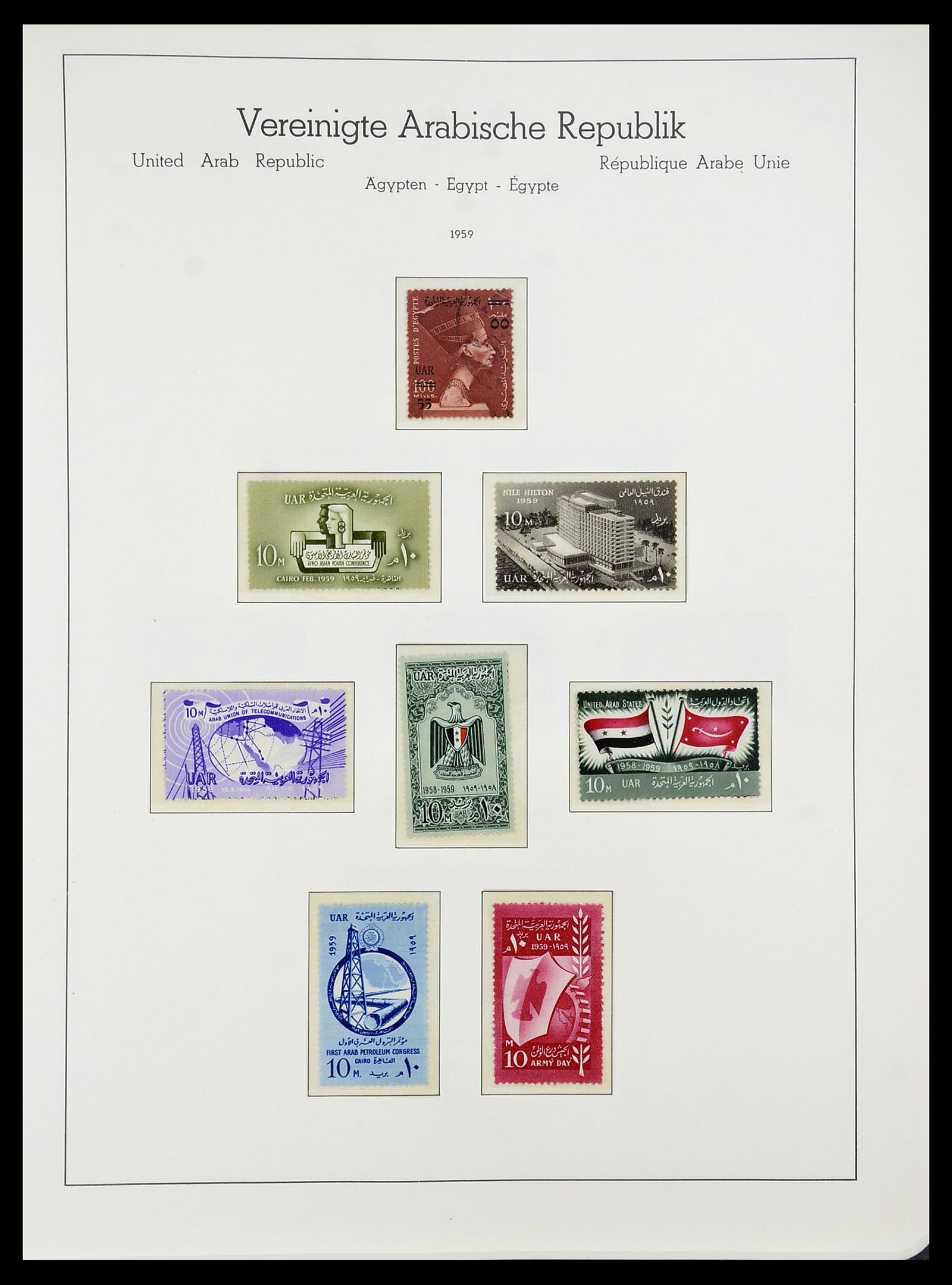34562 005 - Postzegelverzameling 34562 Egypte 1958-2017!