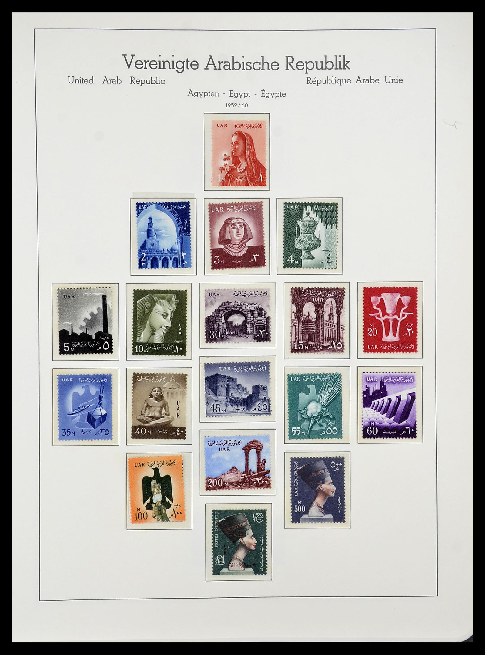34562 007 - Postzegelverzameling 34562 Egypte 1958-2017!