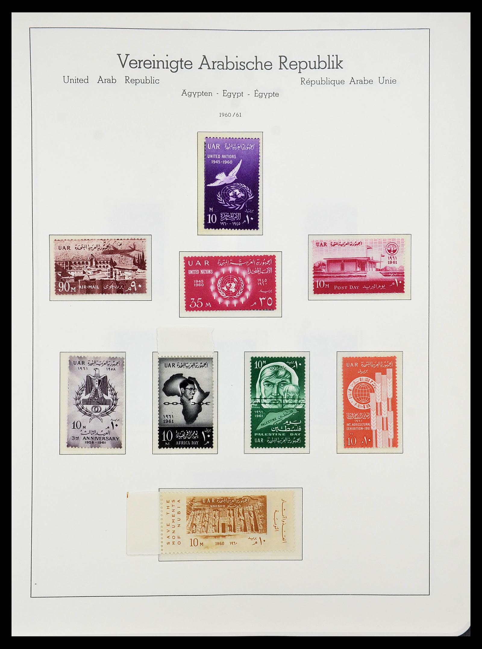 34562 011 - Postzegelverzameling 34562 Egypte 1958-2017!