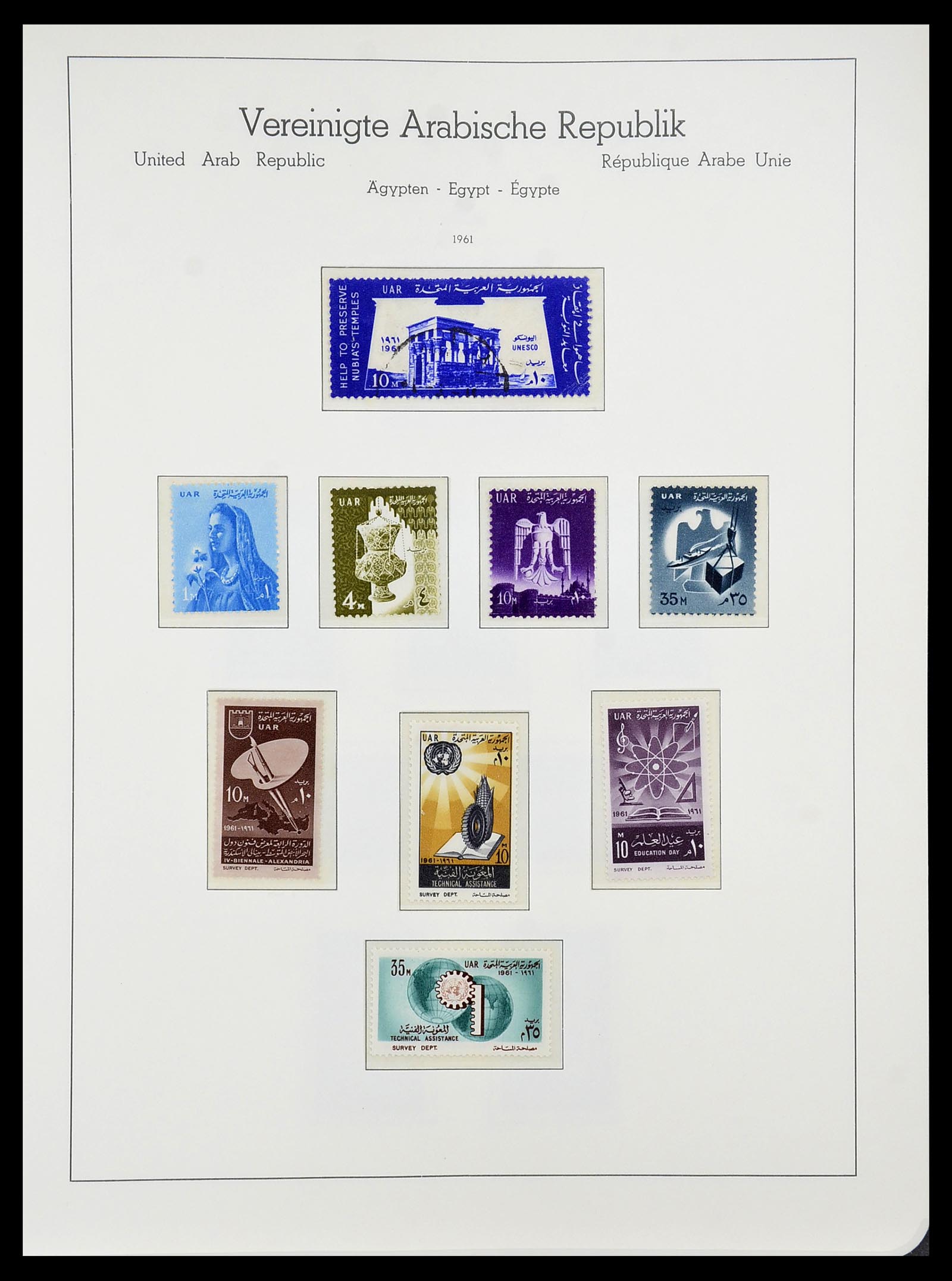 34562 014 - Postzegelverzameling 34562 Egypte 1958-2017!