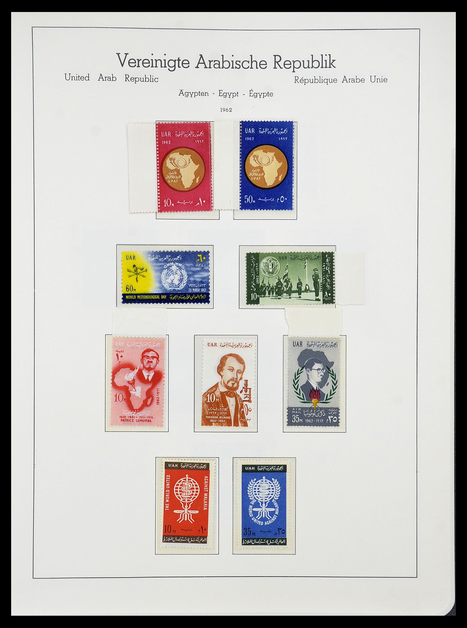 34562 016 - Postzegelverzameling 34562 Egypte 1958-2017!