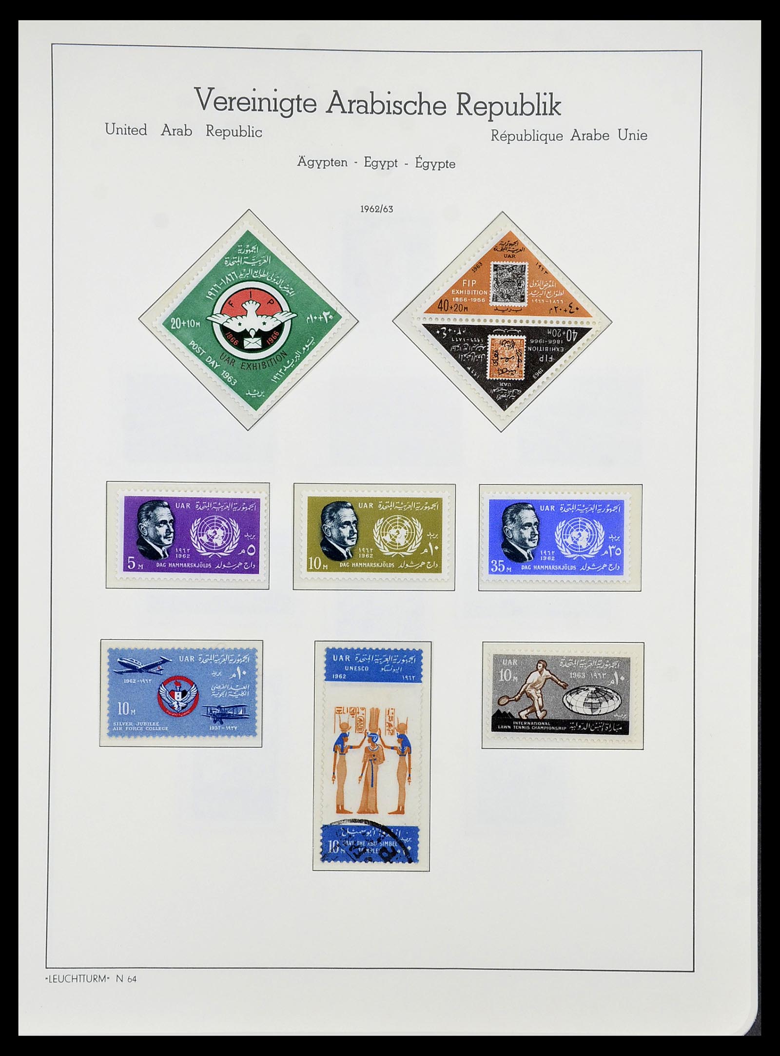 34562 020 - Postzegelverzameling 34562 Egypte 1958-2017!