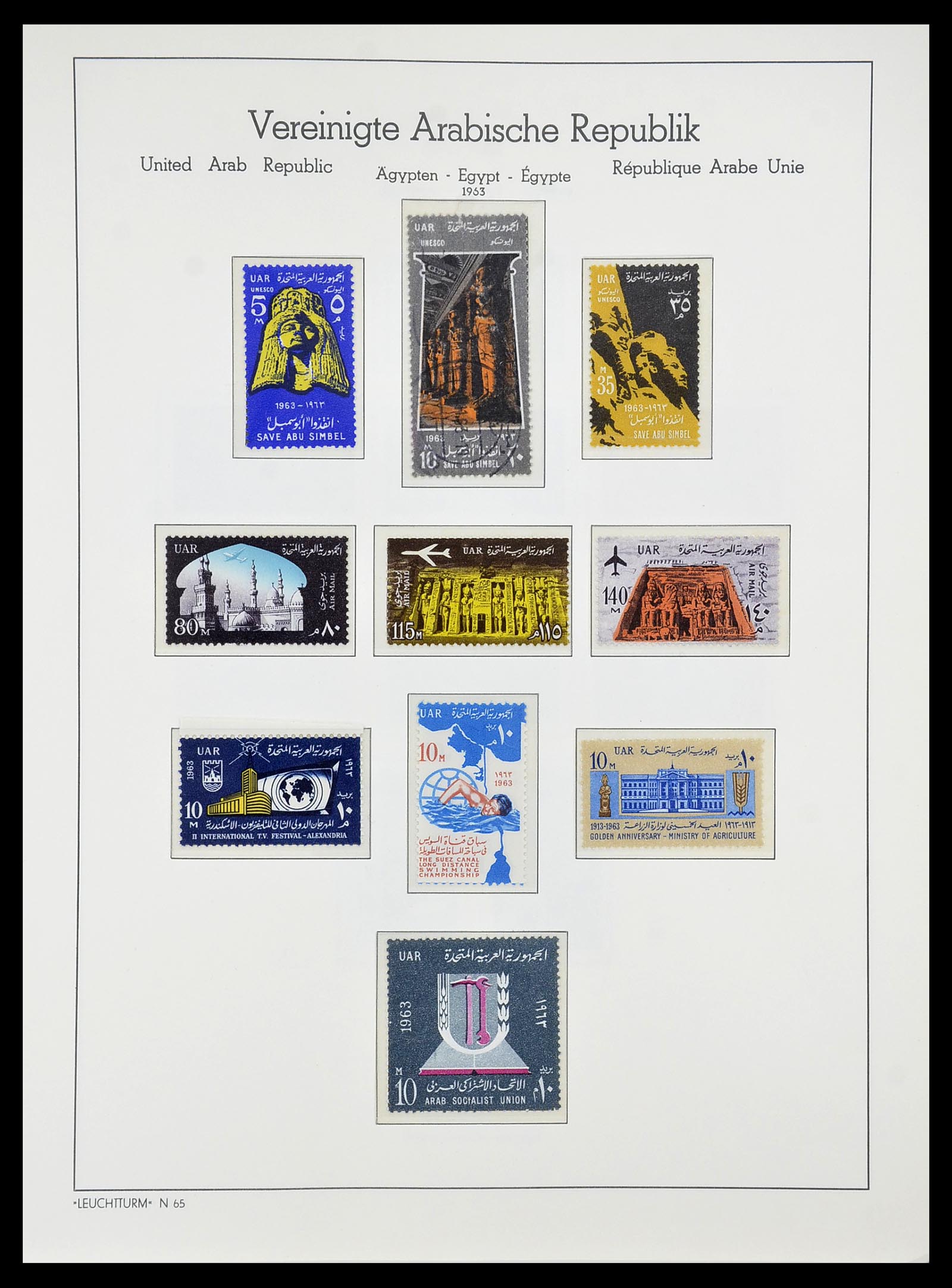 34562 023 - Postzegelverzameling 34562 Egypte 1958-2017!