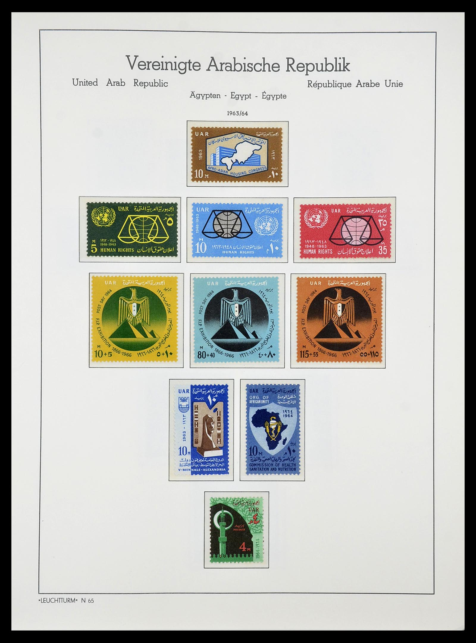 34562 024 - Postzegelverzameling 34562 Egypte 1958-2017!
