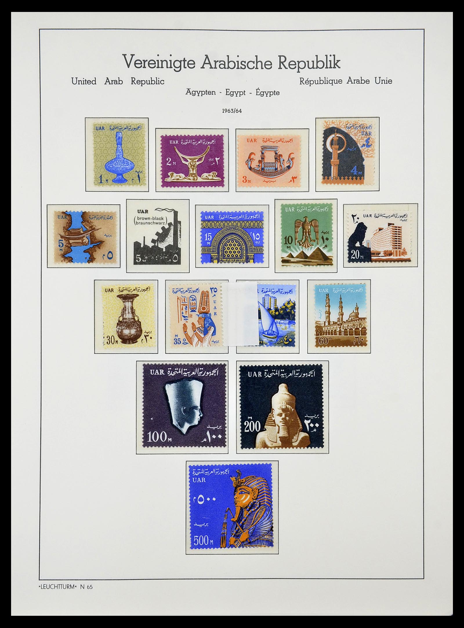 34562 025 - Postzegelverzameling 34562 Egypte 1958-2017!