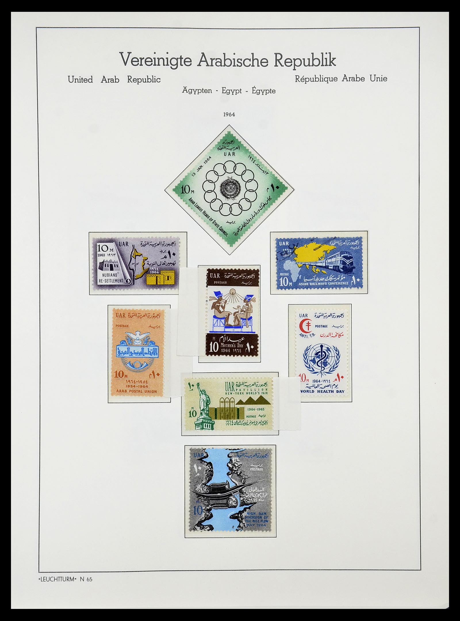34562 026 - Postzegelverzameling 34562 Egypte 1958-2017!
