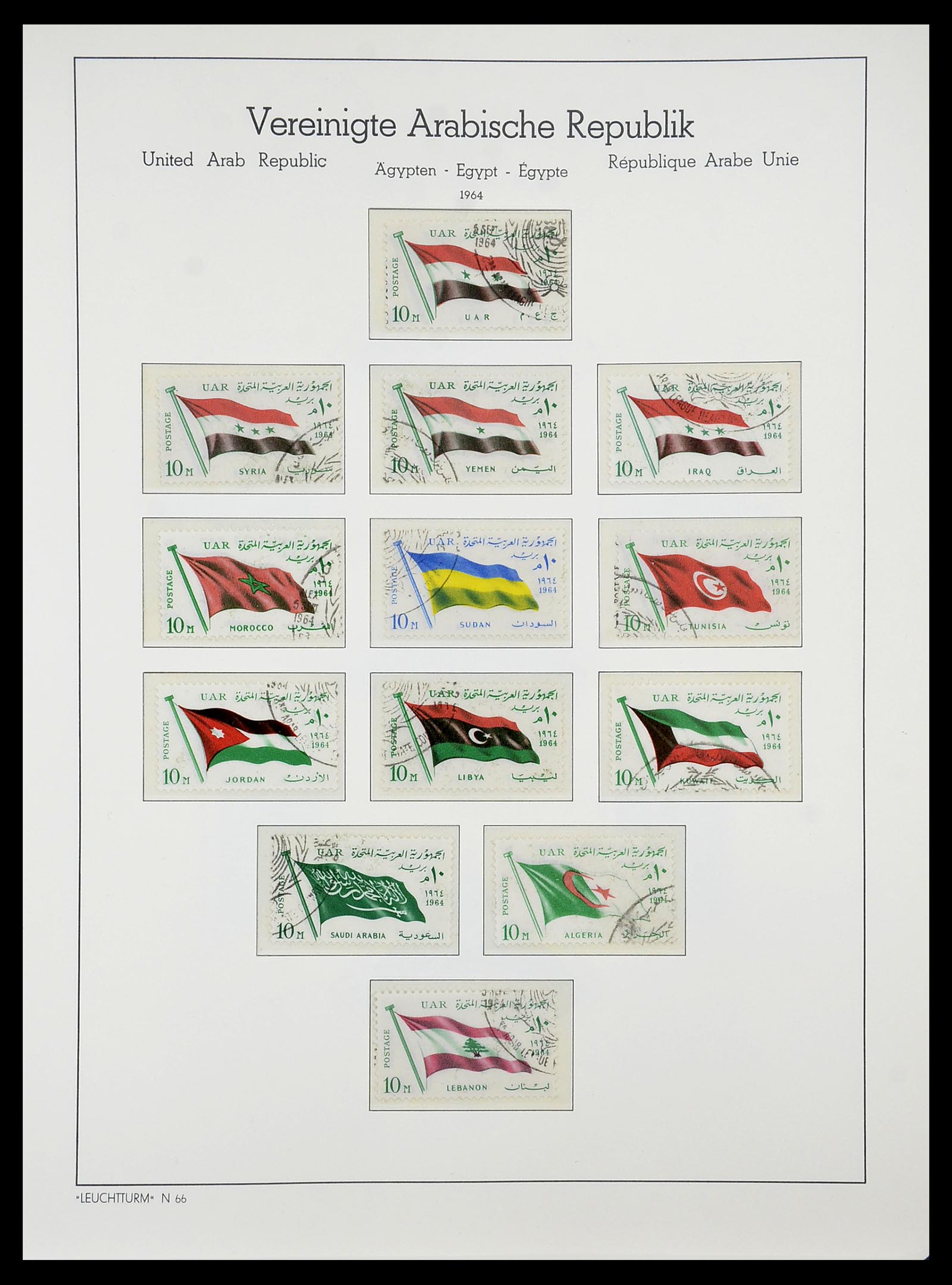34562 027 - Postzegelverzameling 34562 Egypte 1958-2017!