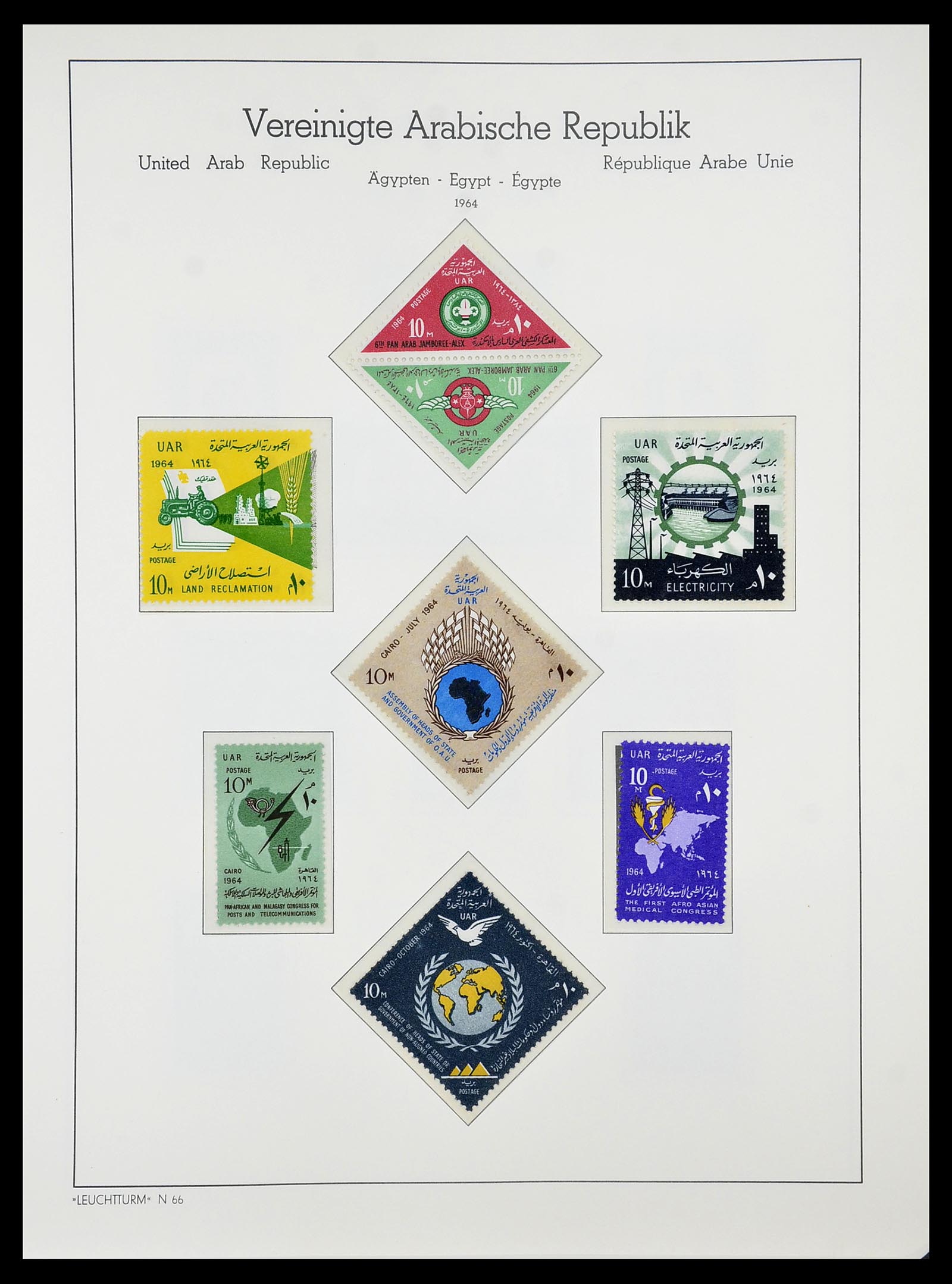 34562 028 - Postzegelverzameling 34562 Egypte 1958-2017!