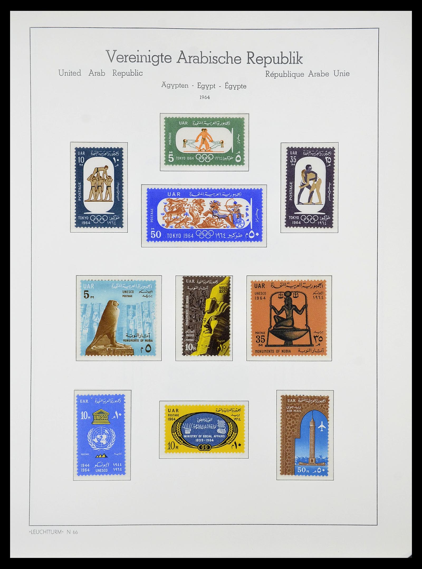 34562 029 - Postzegelverzameling 34562 Egypte 1958-2017!