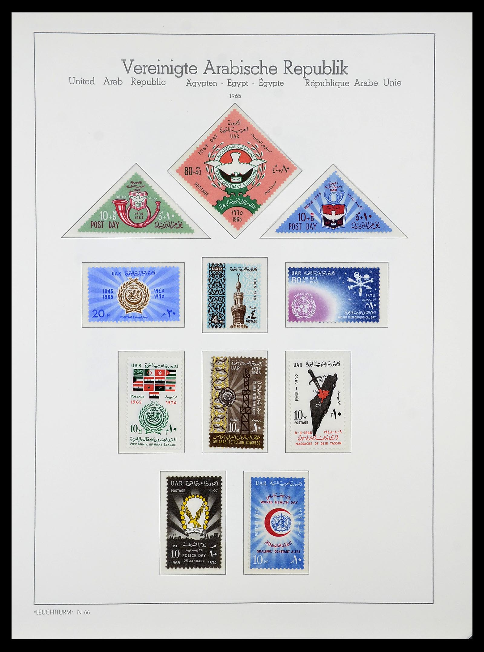 34562 031 - Postzegelverzameling 34562 Egypte 1958-2017!