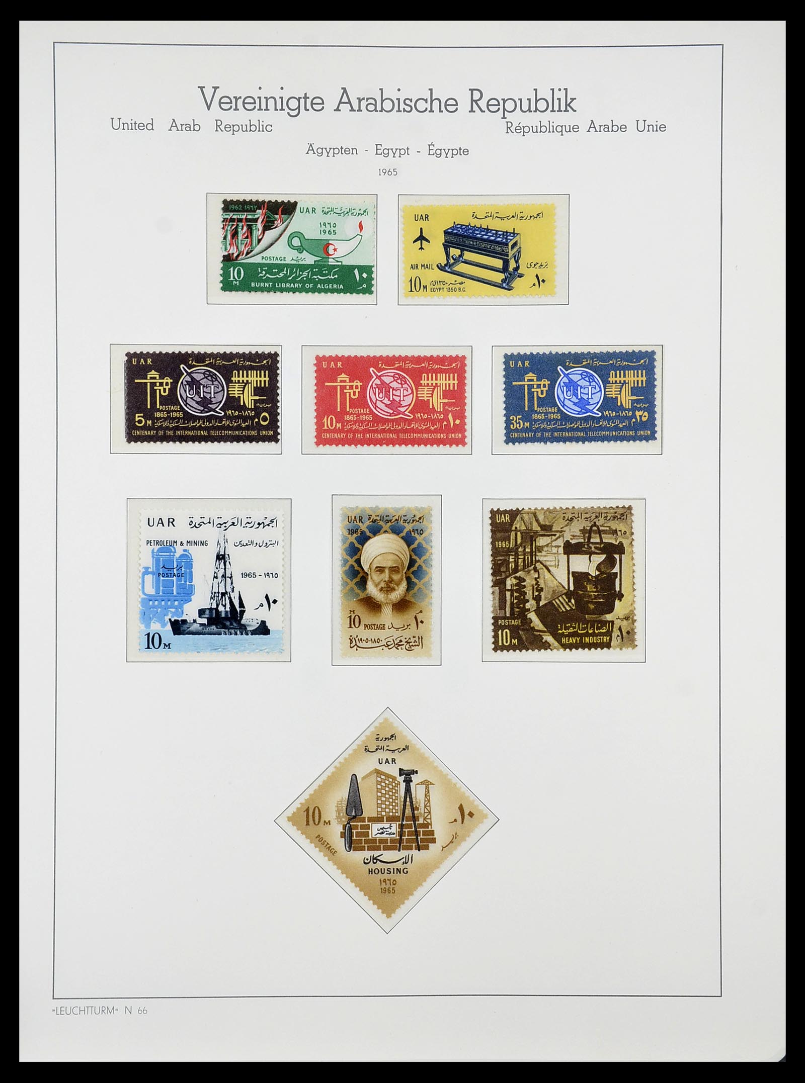 34562 032 - Postzegelverzameling 34562 Egypte 1958-2017!