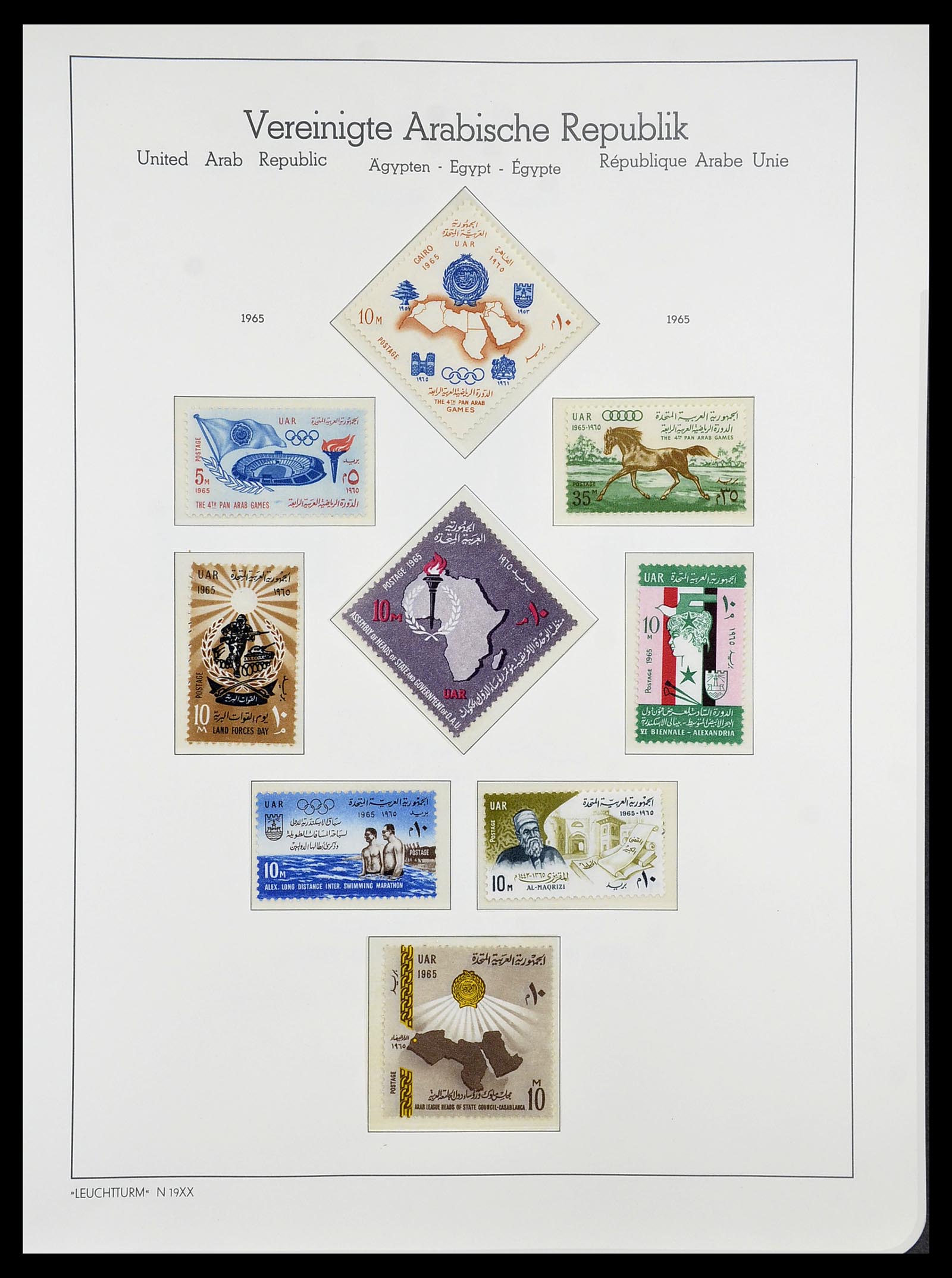 34562 035 - Postzegelverzameling 34562 Egypte 1958-2017!