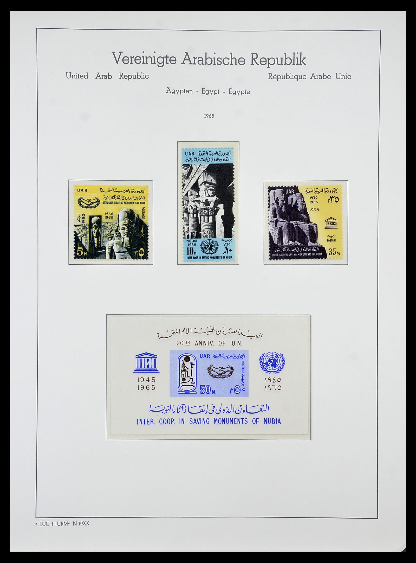 34562 036 - Postzegelverzameling 34562 Egypte 1958-2017!