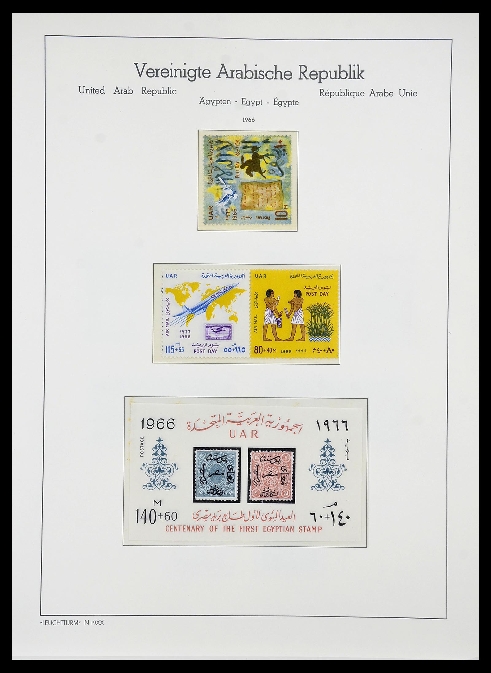 34562 037 - Postzegelverzameling 34562 Egypte 1958-2017!