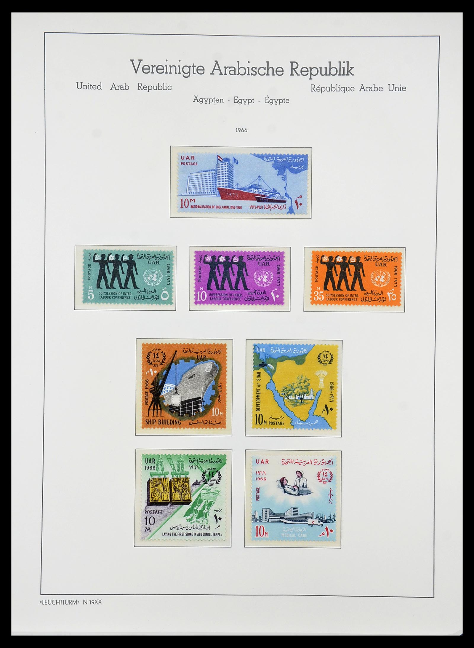 34562 039 - Postzegelverzameling 34562 Egypte 1958-2017!