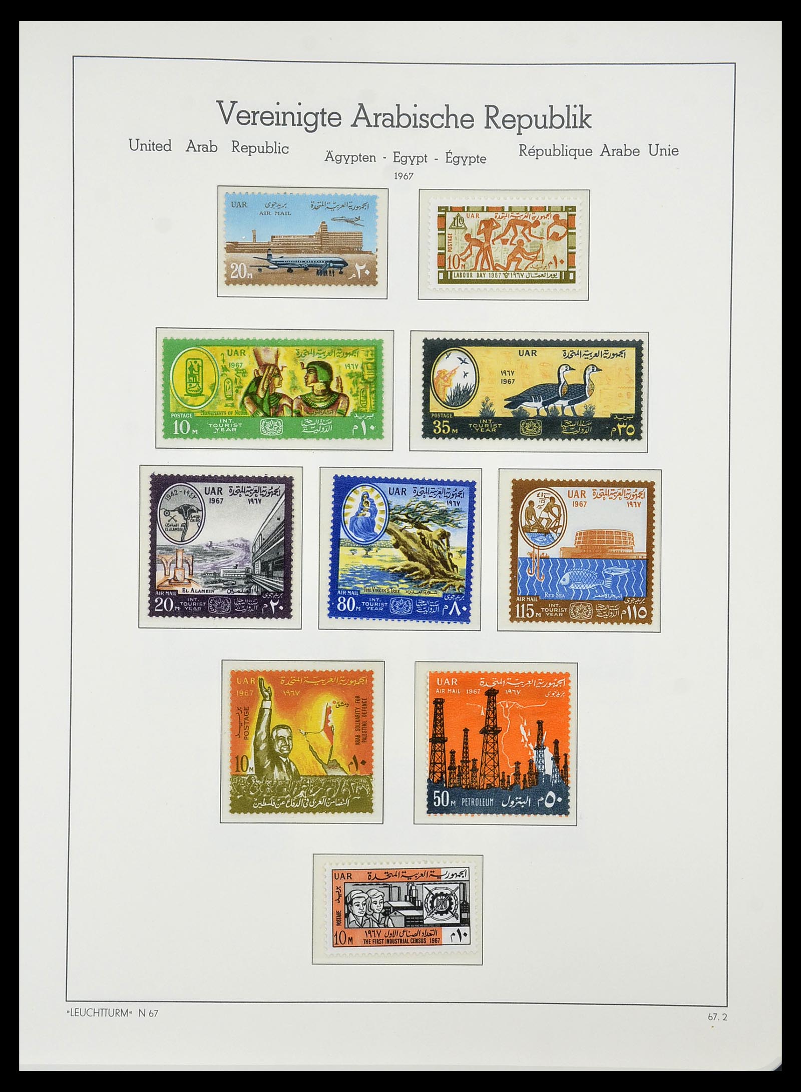 34562 043 - Postzegelverzameling 34562 Egypte 1958-2017!