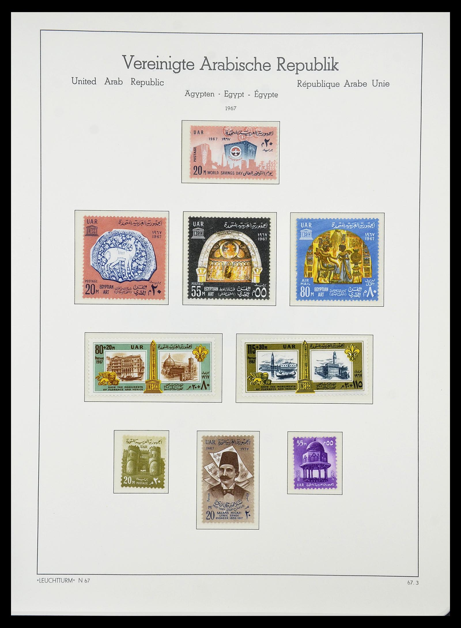 34562 044 - Postzegelverzameling 34562 Egypte 1958-2017!