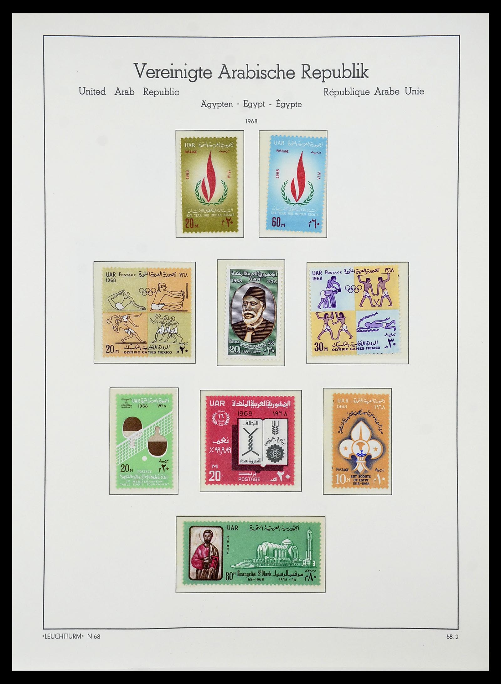 34562 048 - Postzegelverzameling 34562 Egypte 1958-2017!