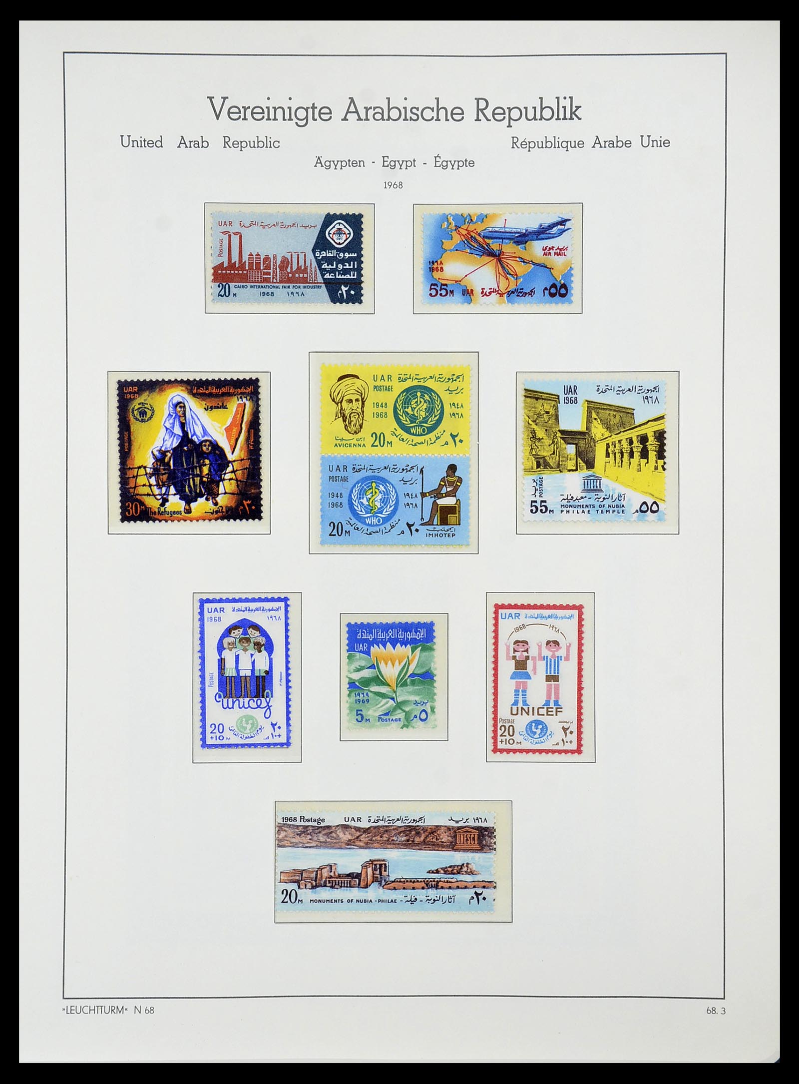 34562 049 - Postzegelverzameling 34562 Egypte 1958-2017!