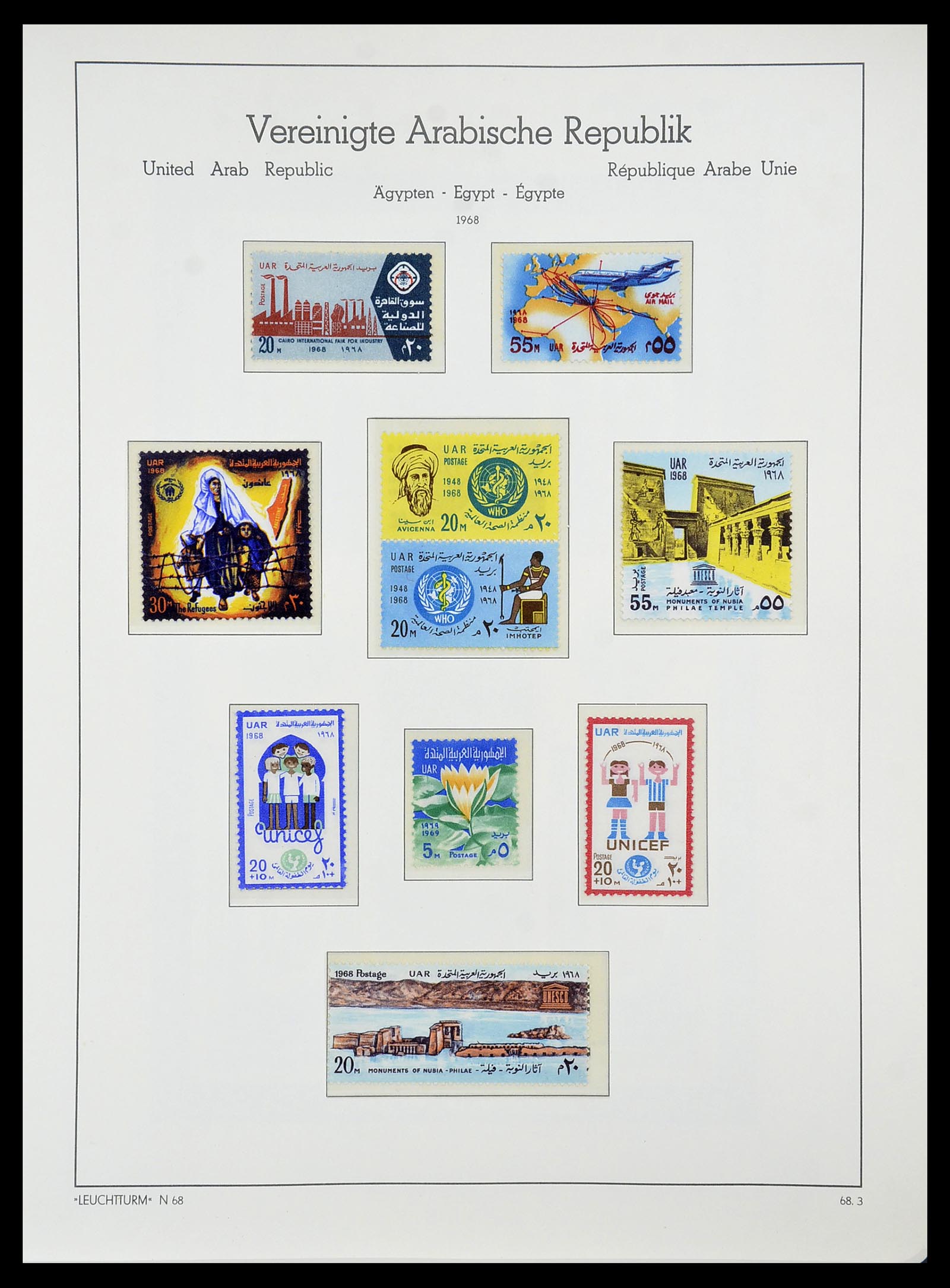 34562 049 - Stamp Collection 34562 Egypt 1958-2017!