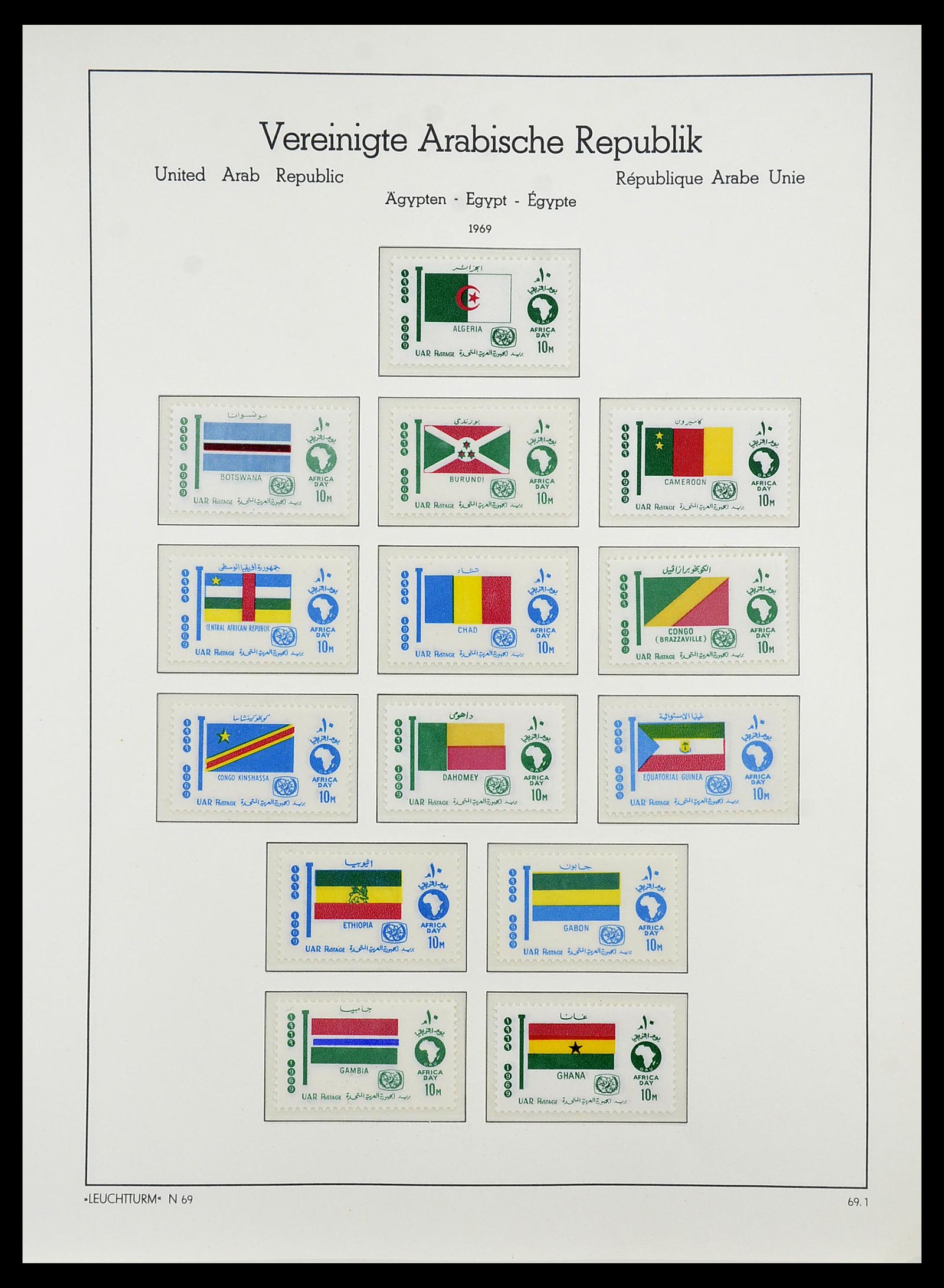 34562 052 - Postzegelverzameling 34562 Egypte 1958-2017!