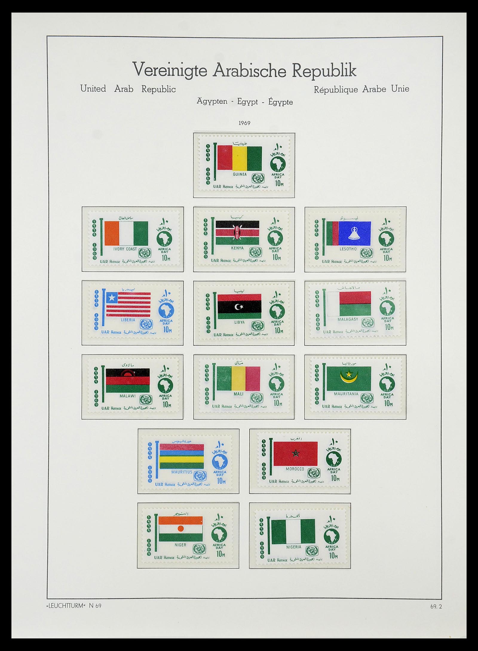 34562 053 - Postzegelverzameling 34562 Egypte 1958-2017!