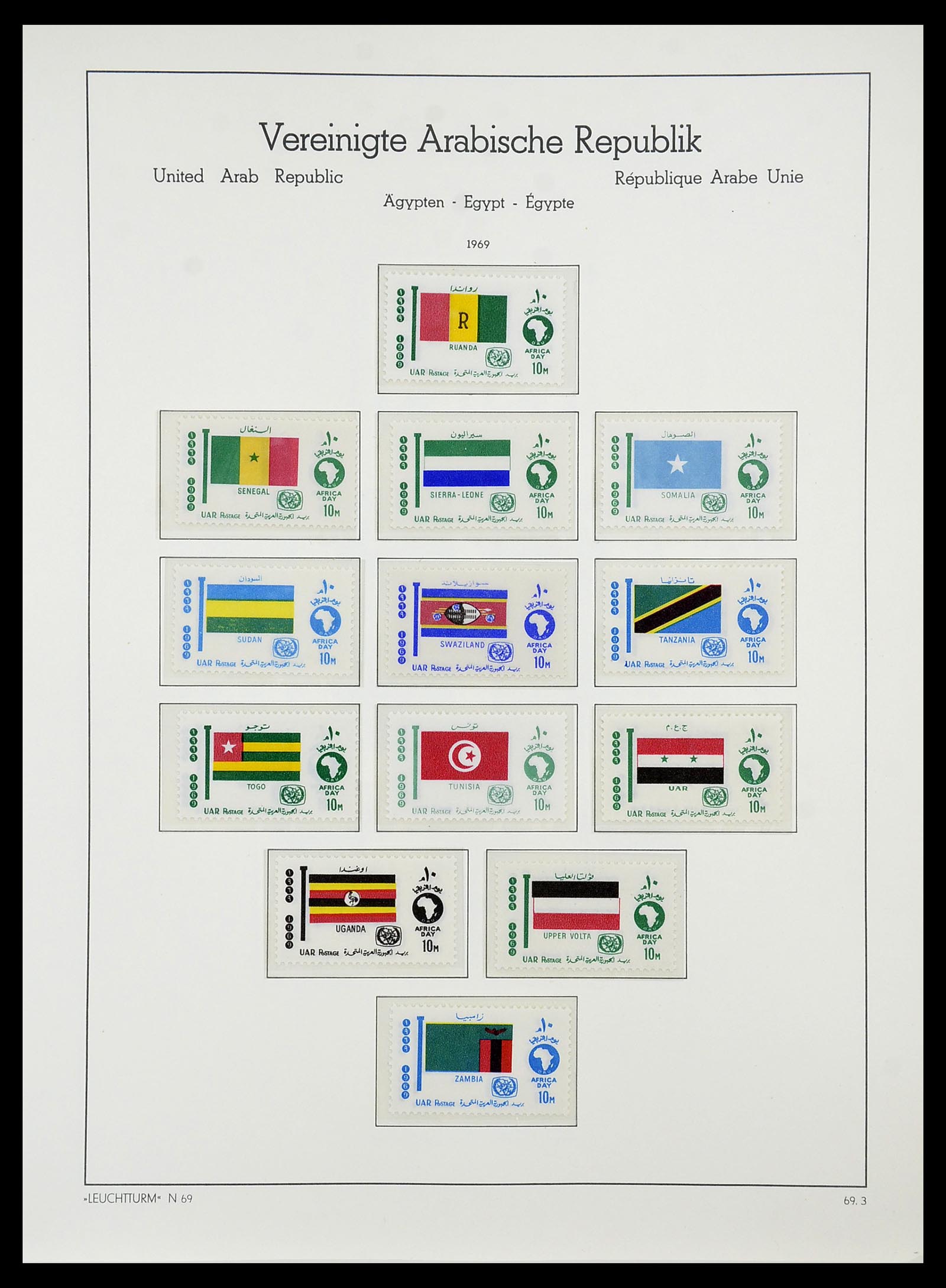 34562 054 - Postzegelverzameling 34562 Egypte 1958-2017!