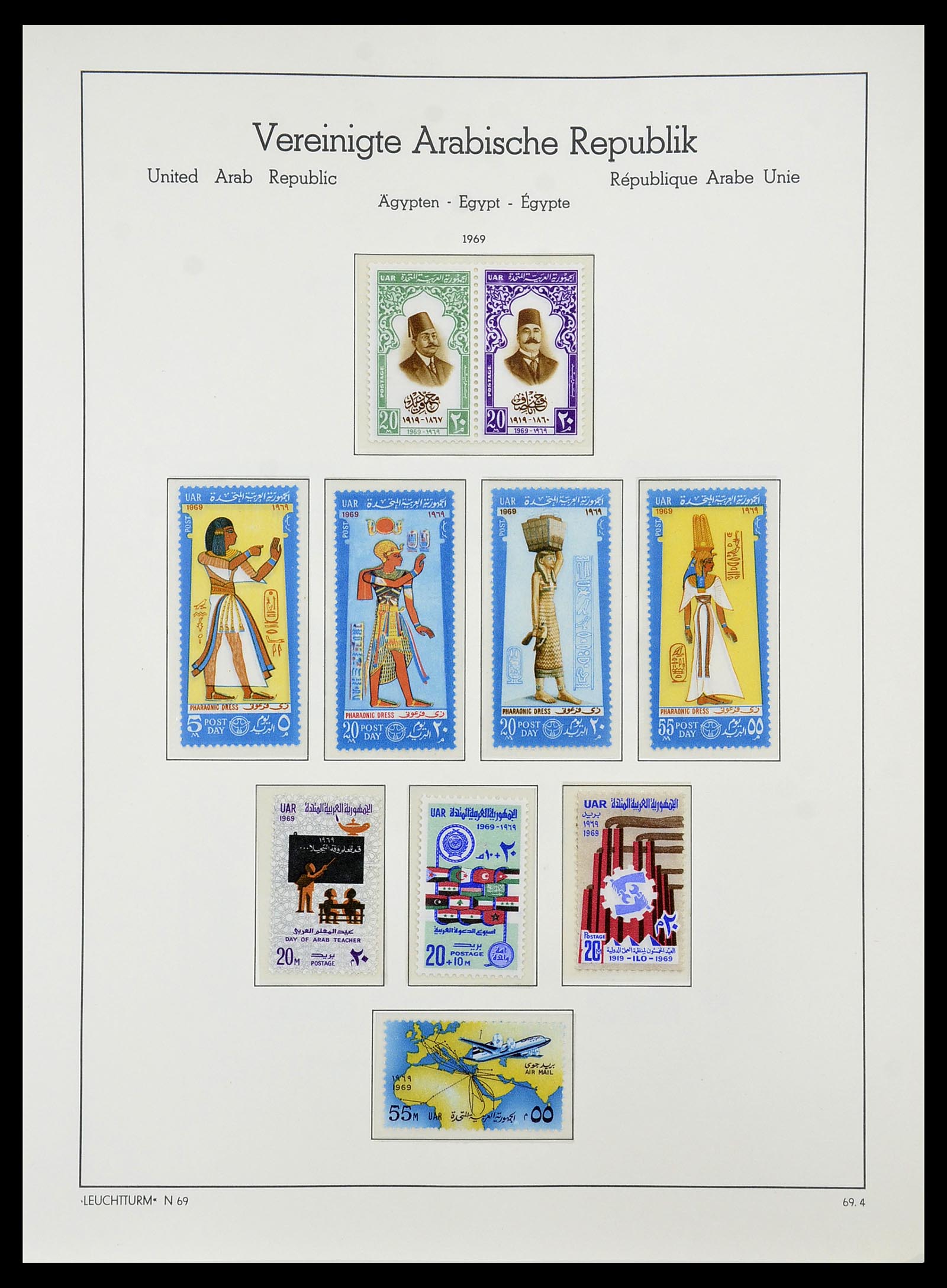 34562 055 - Stamp Collection 34562 Egypt 1958-2017!