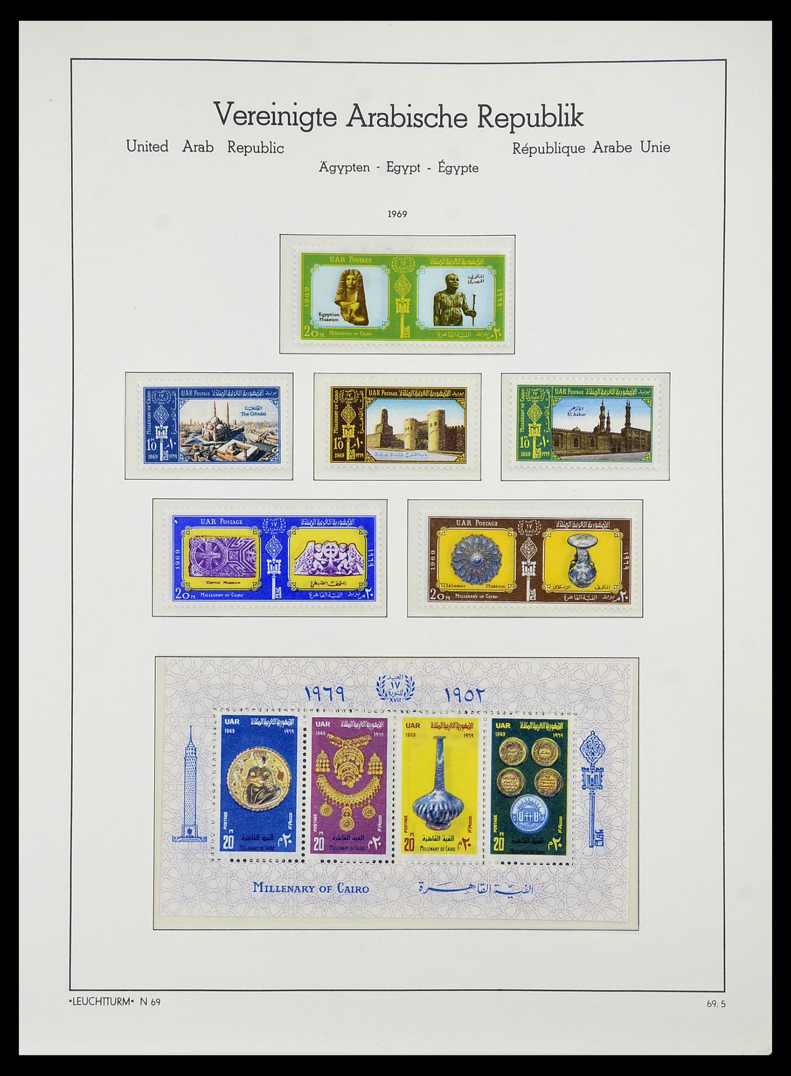 34562 056 - Postzegelverzameling 34562 Egypte 1958-2017!