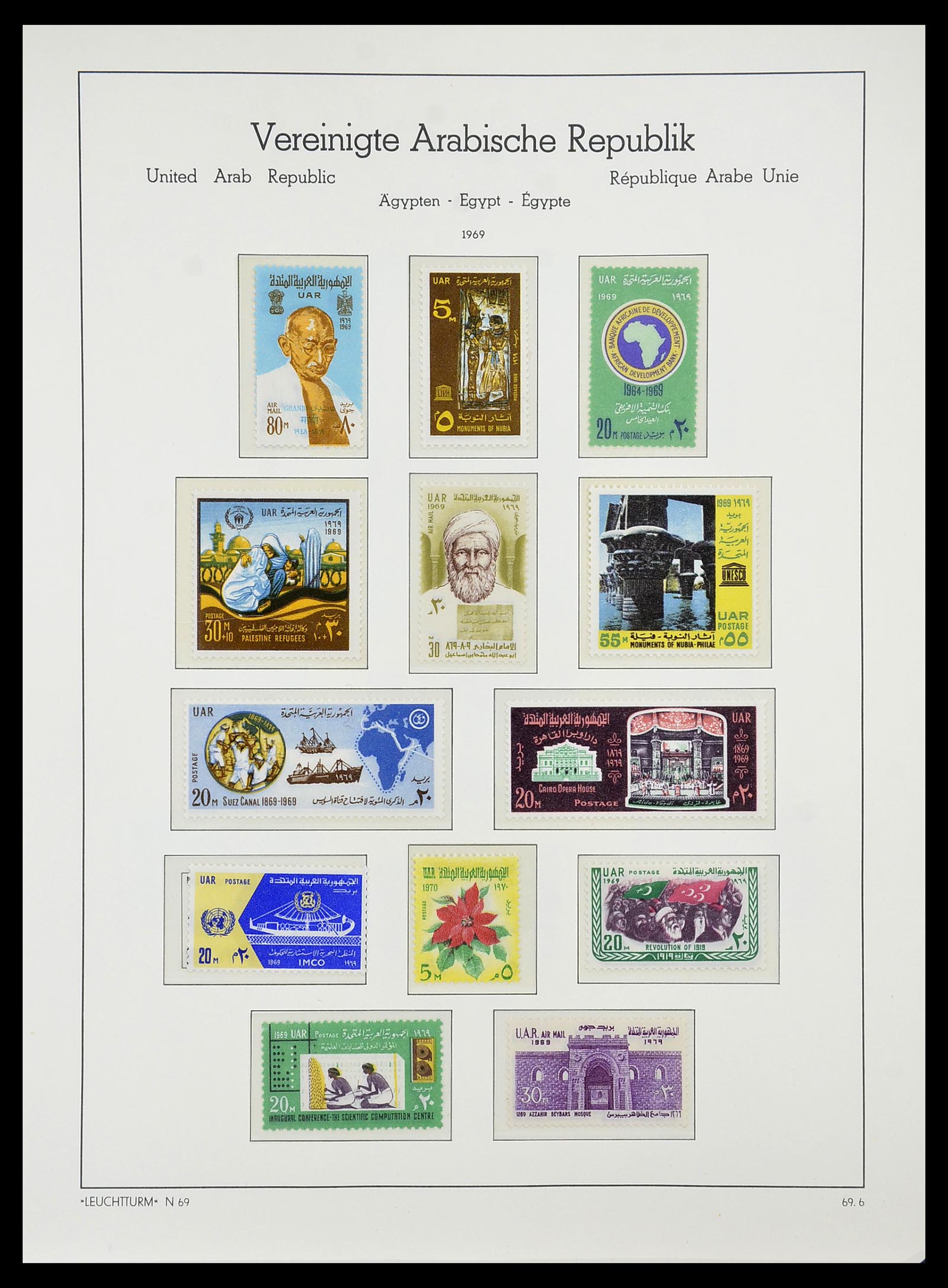 34562 057 - Postzegelverzameling 34562 Egypte 1958-2017!