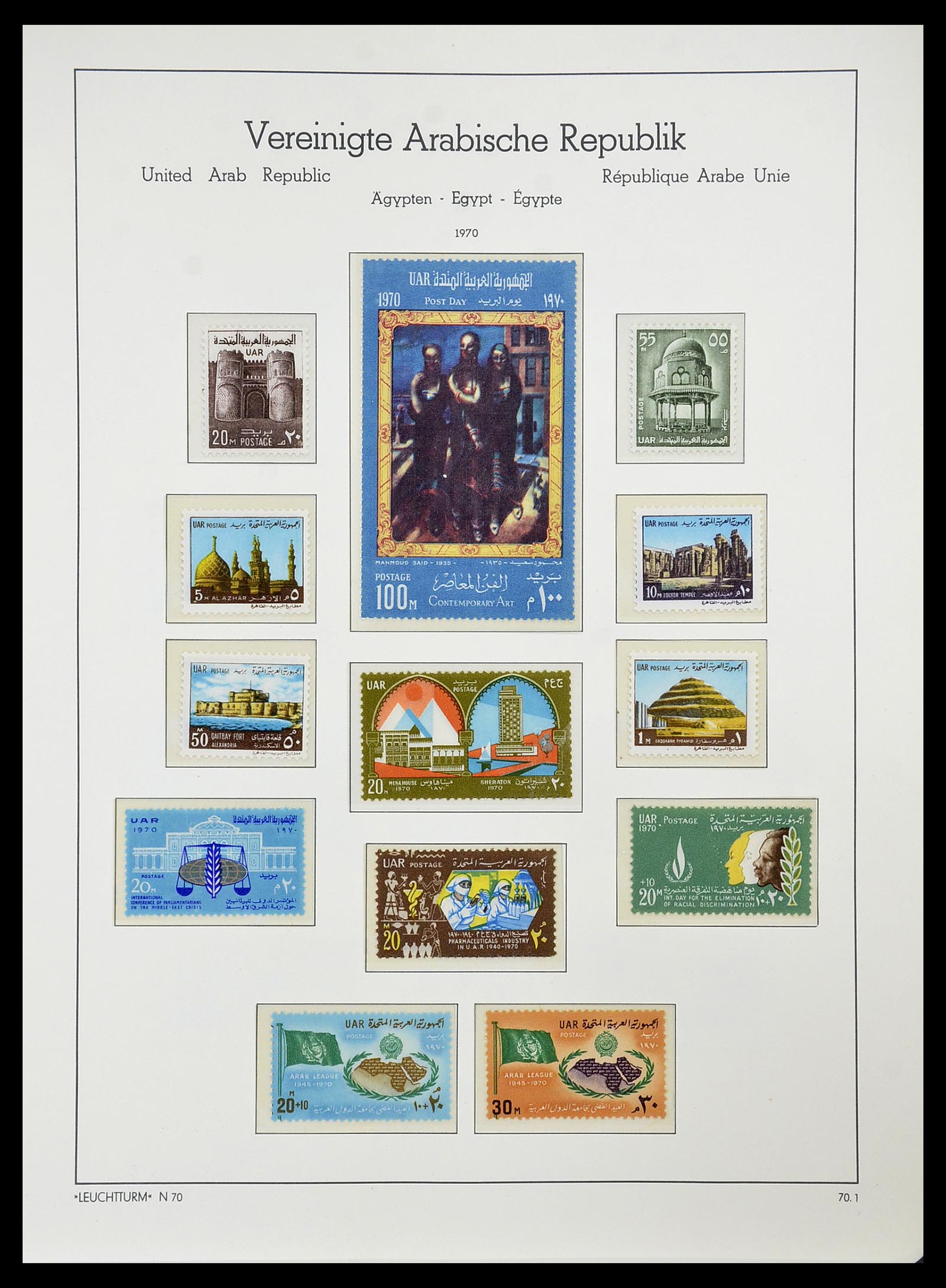 34562 058 - Postzegelverzameling 34562 Egypte 1958-2017!
