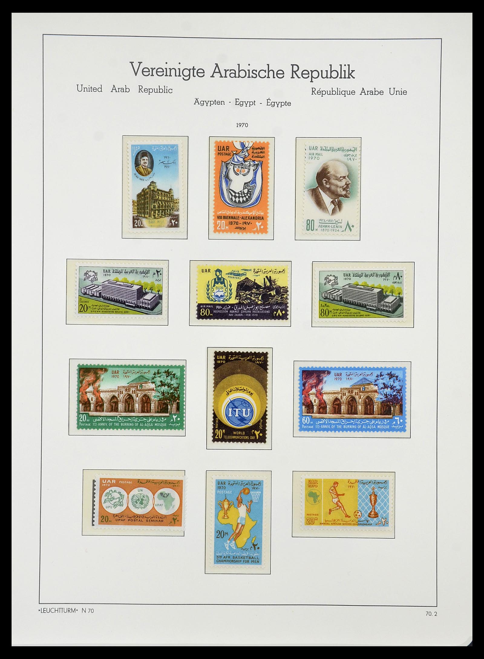 34562 059 - Stamp Collection 34562 Egypt 1958-2017!