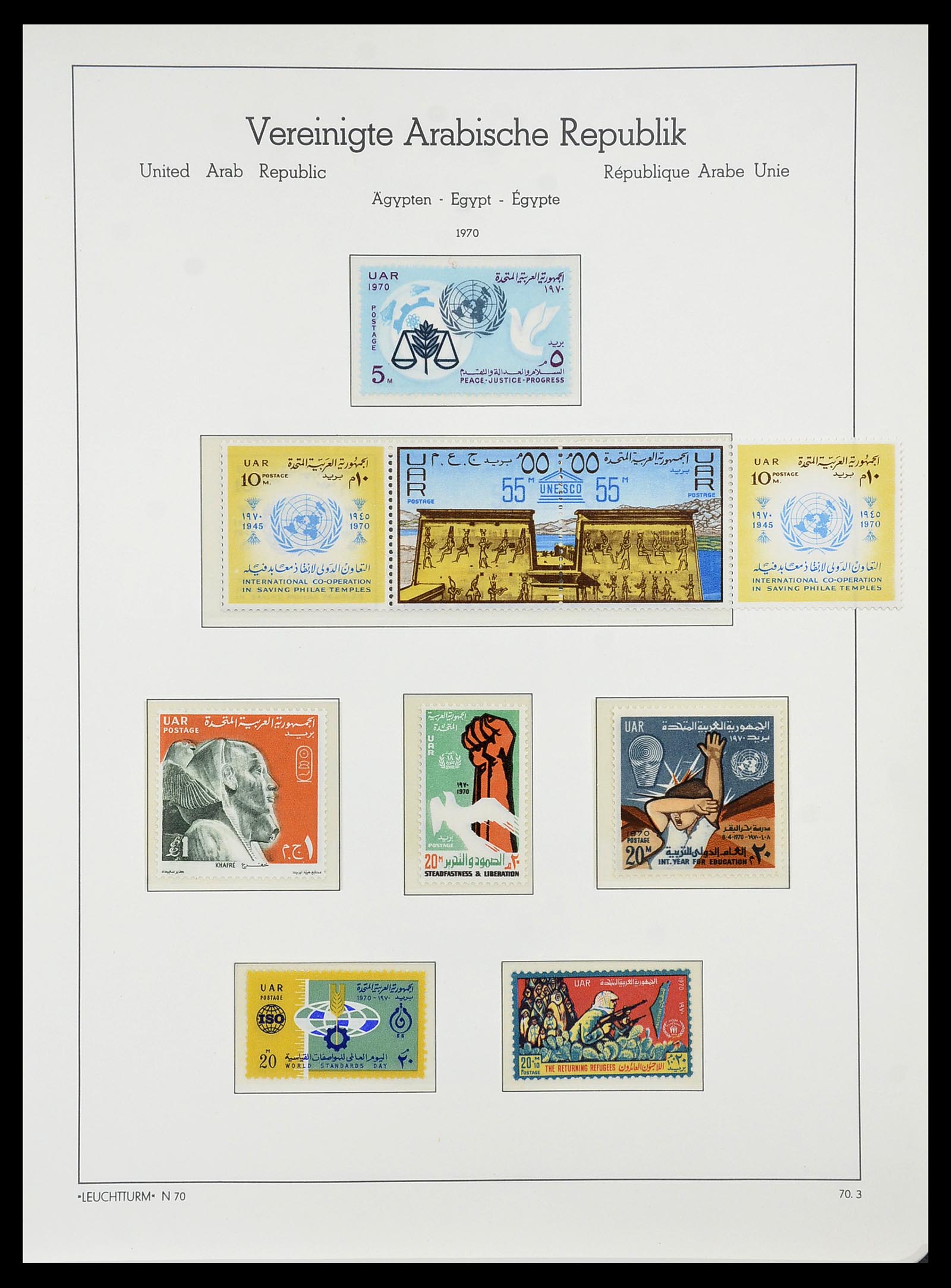 34562 060 - Postzegelverzameling 34562 Egypte 1958-2017!
