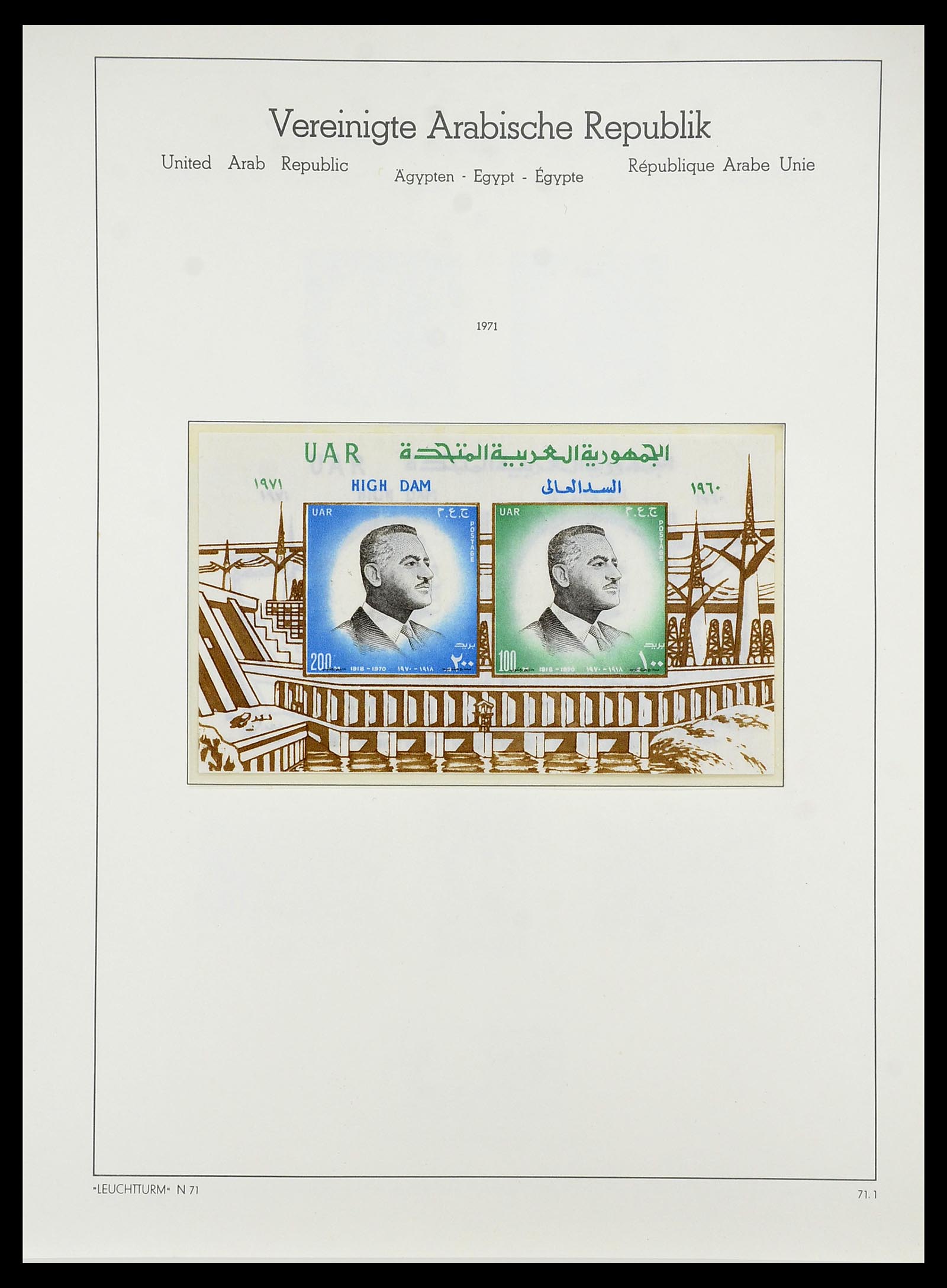34562 063 - Postzegelverzameling 34562 Egypte 1958-2017!