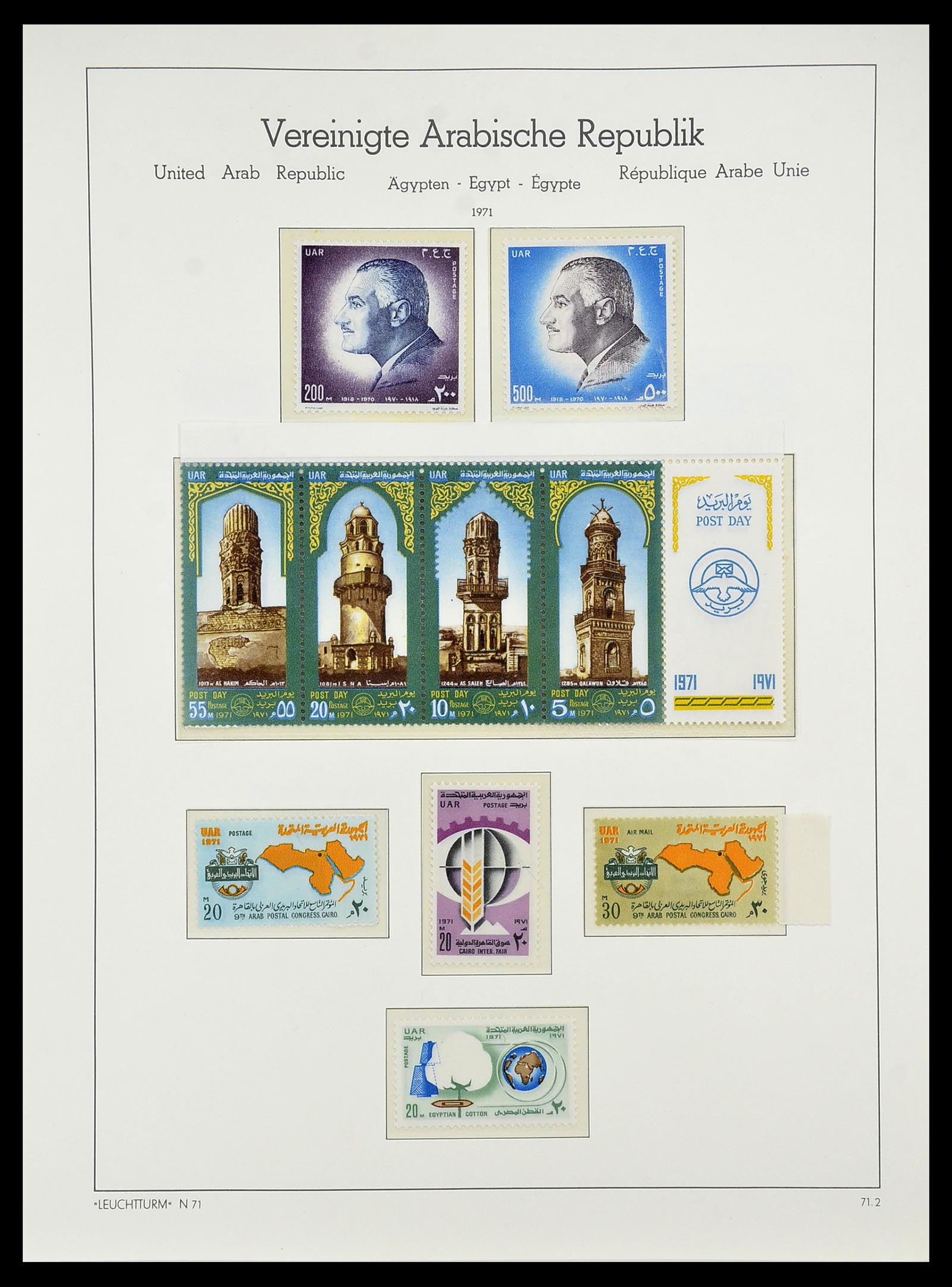 34562 064 - Postzegelverzameling 34562 Egypte 1958-2017!