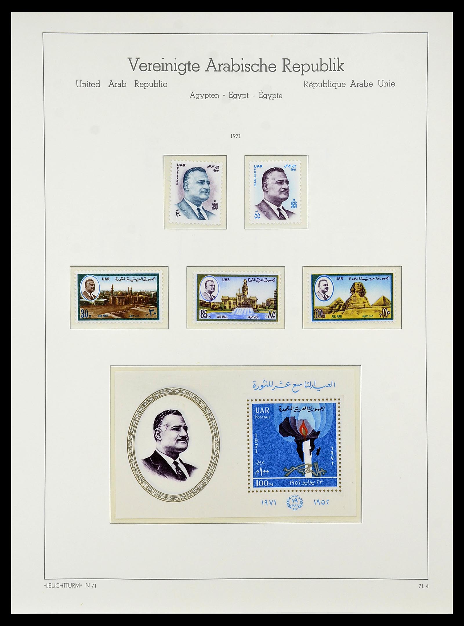 34562 066 - Postzegelverzameling 34562 Egypte 1958-2017!