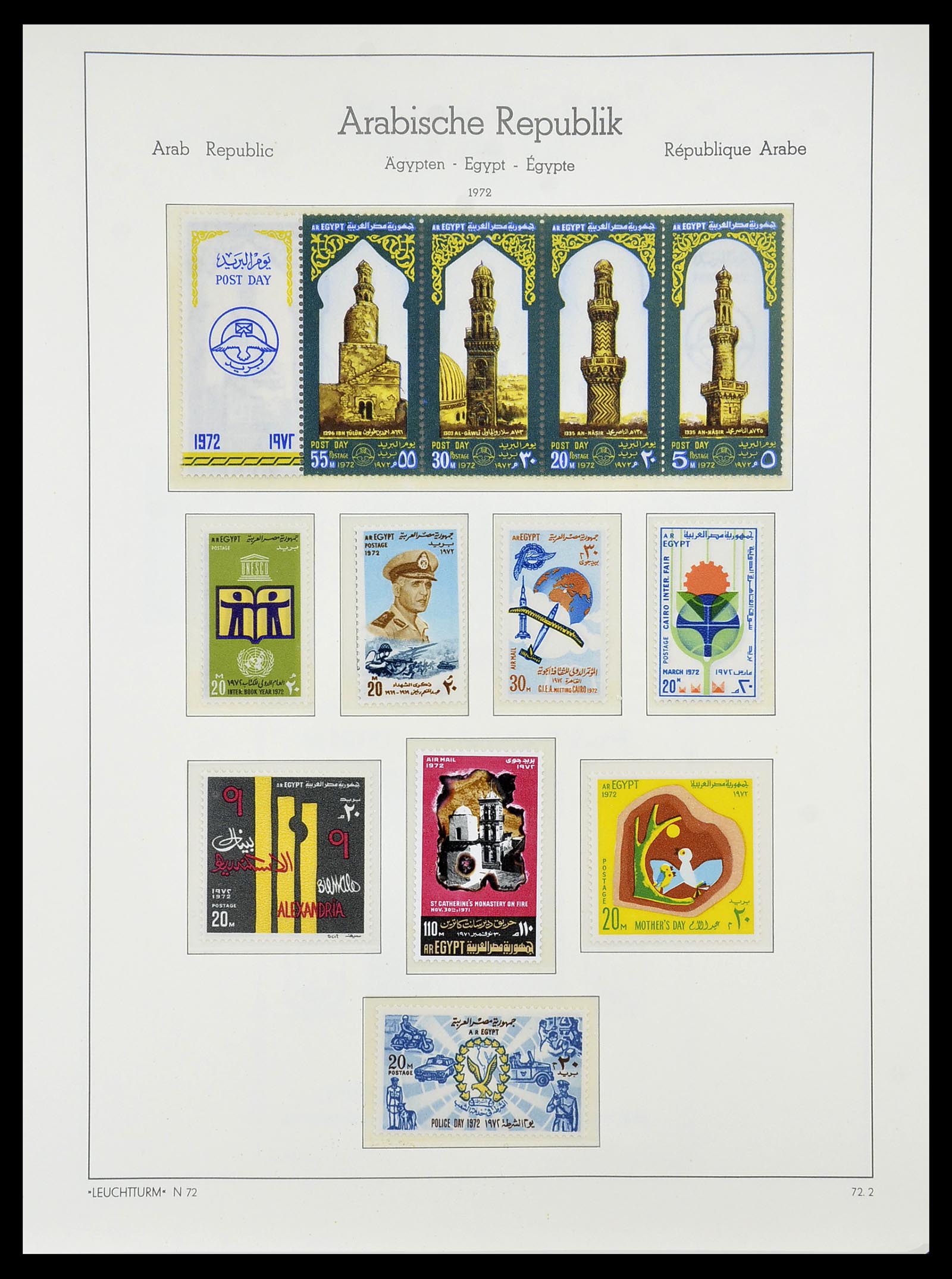 34562 070 - Postzegelverzameling 34562 Egypte 1958-2017!