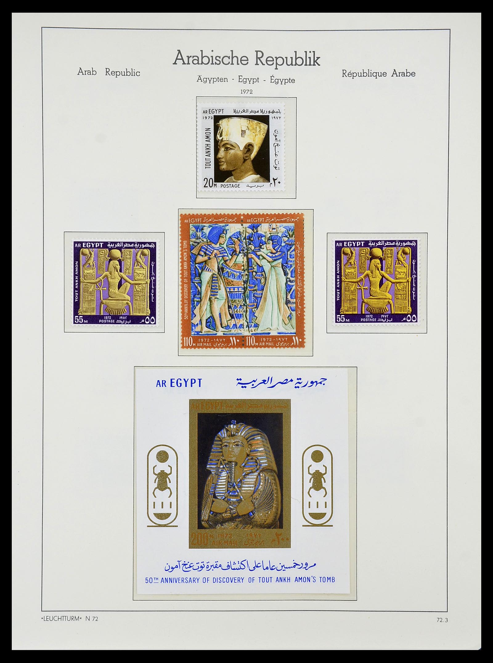 34562 071 - Postzegelverzameling 34562 Egypte 1958-2017!