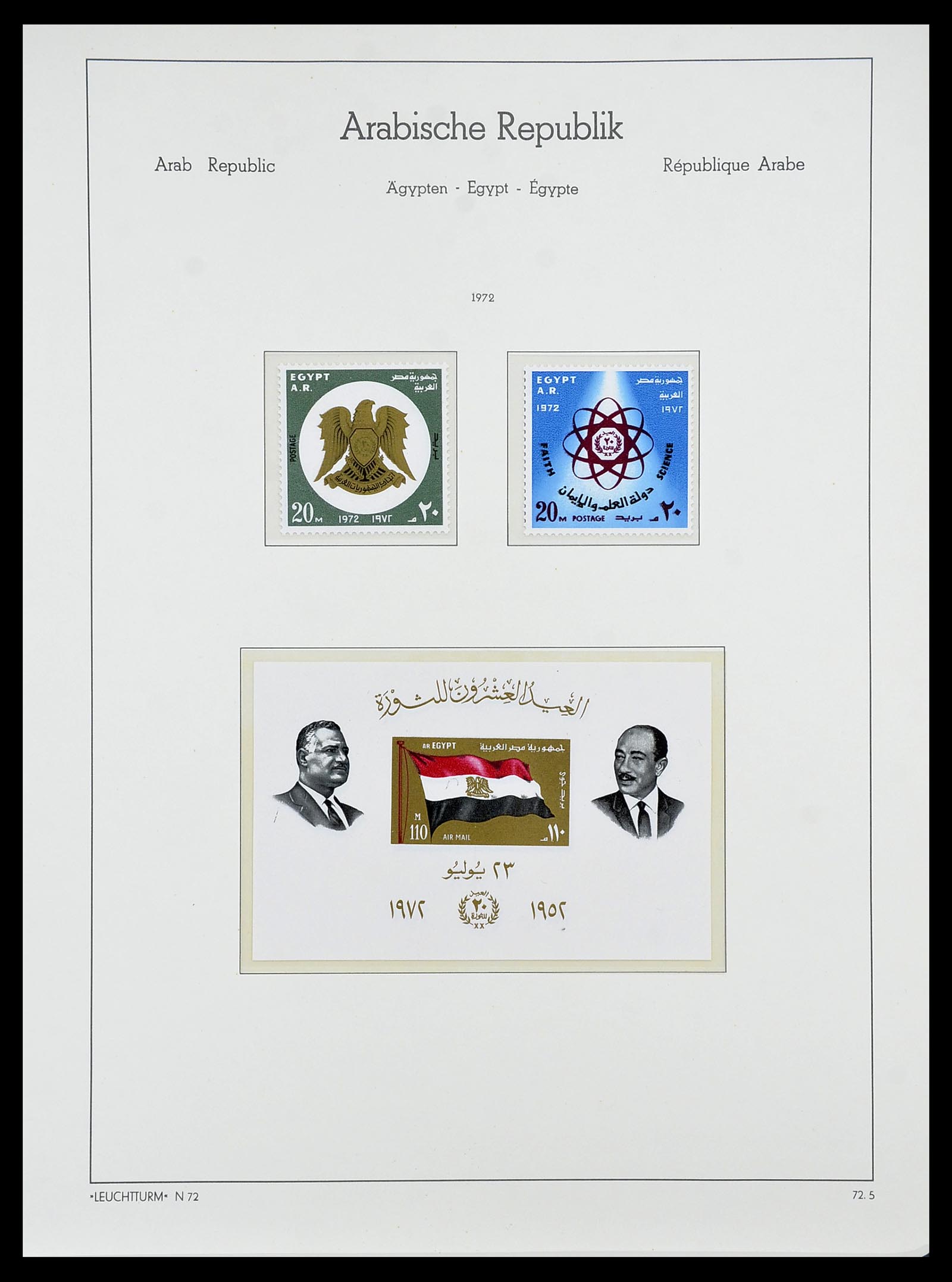 34562 073 - Postzegelverzameling 34562 Egypte 1958-2017!